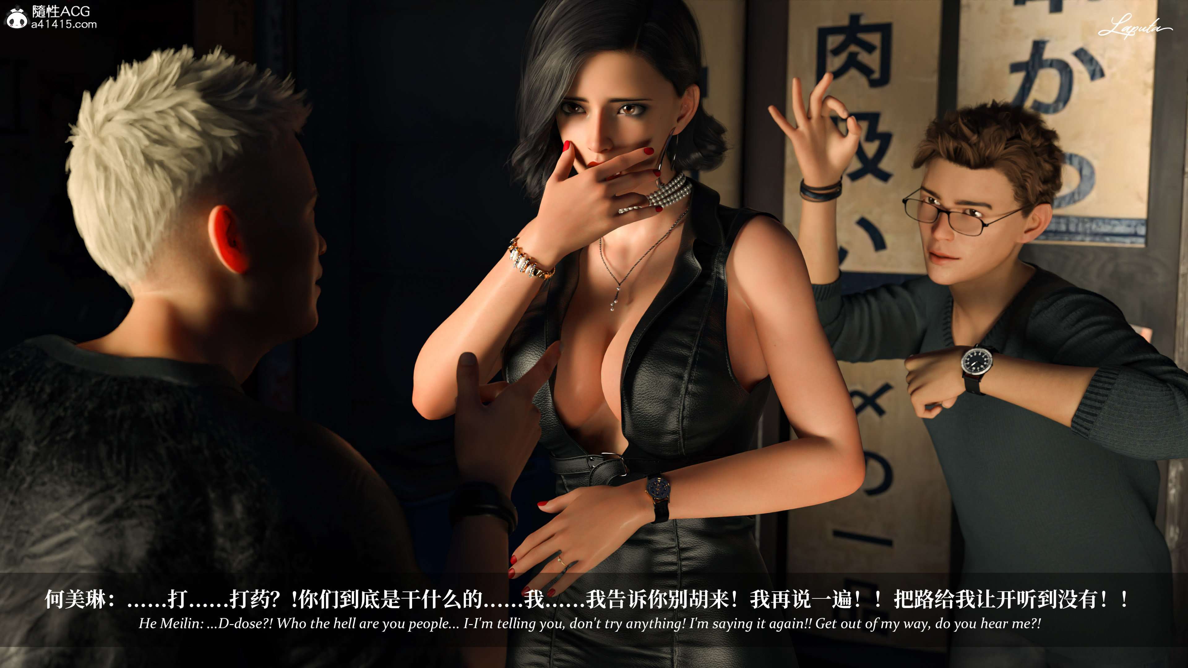 《【3D】淫母日记 1-7 【纯爱篇】4-6 写真》漫画 5【纯爱篇】