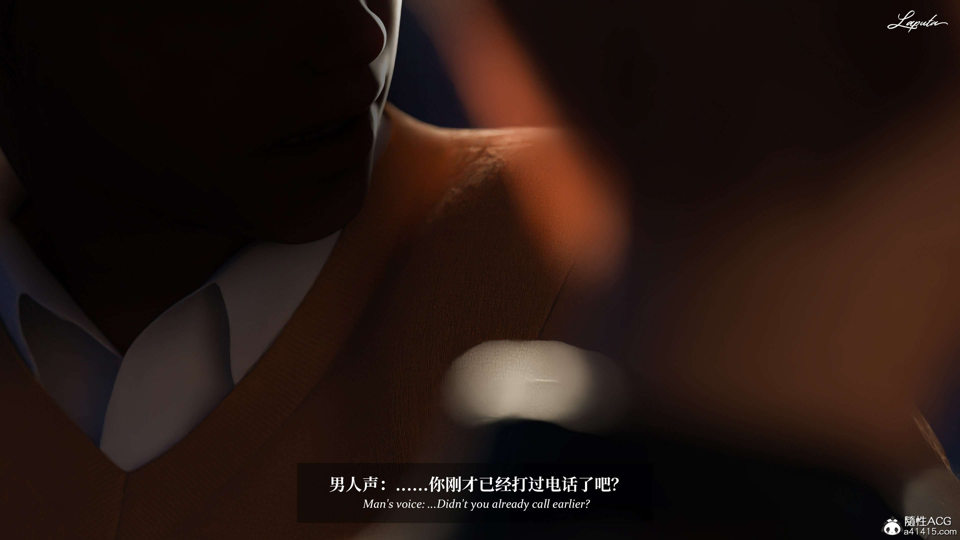 《【3D】淫母日记 1-7 【纯爱篇】4-6 写真》漫画 5【纯爱篇】