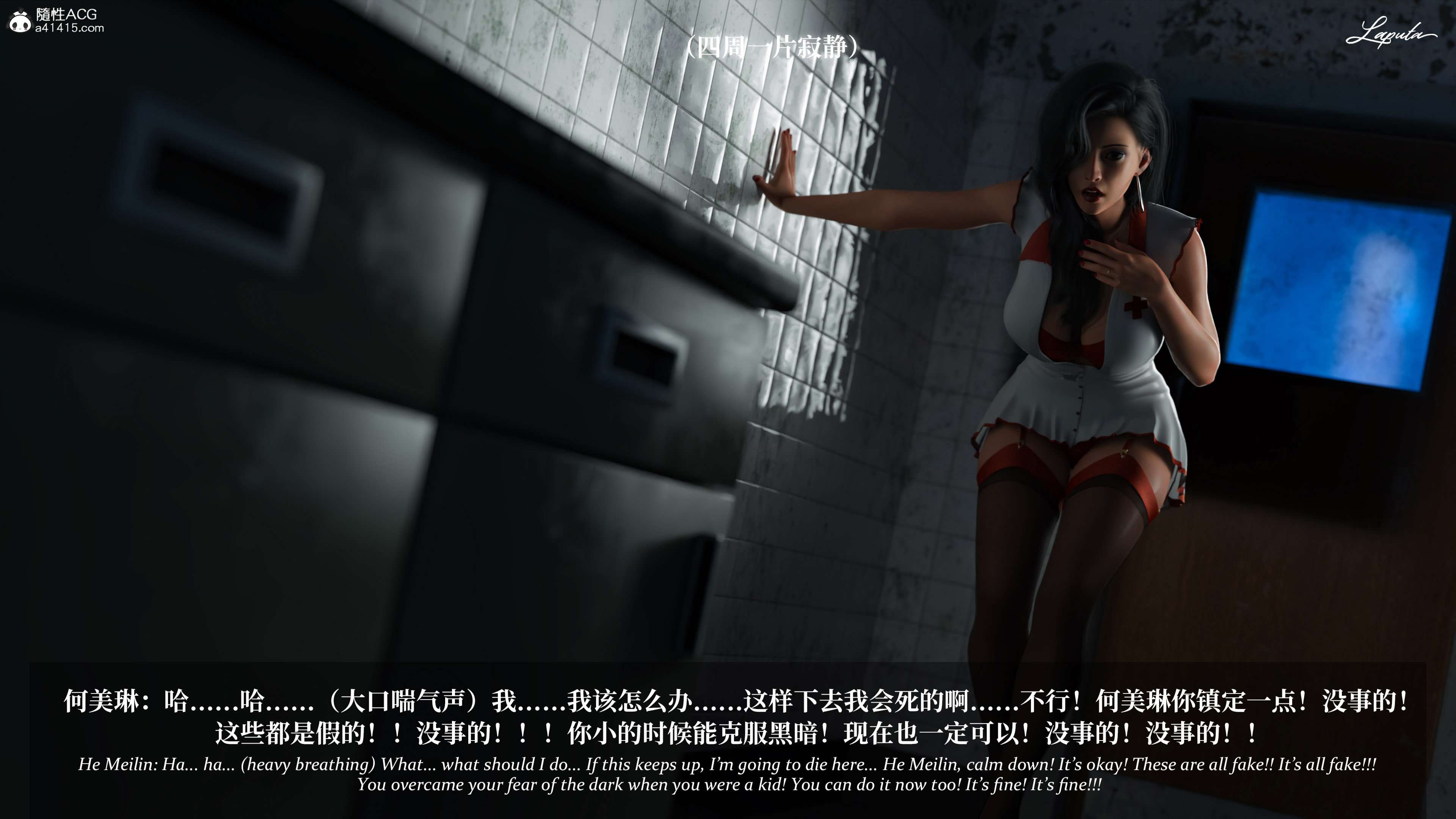 《【3D】淫母日记 1-7 【纯爱篇】4-6 写真》漫画 5【纯爱篇】