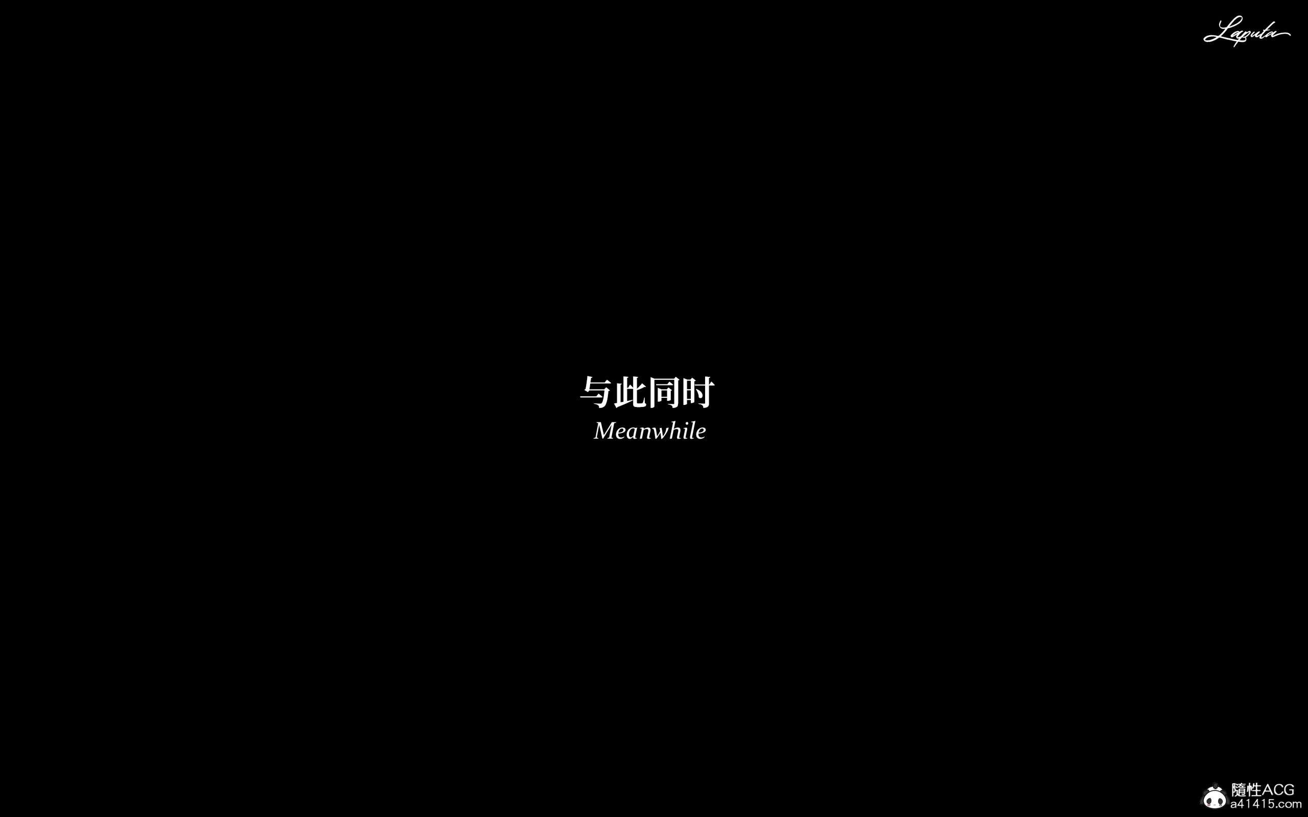 《【3D】淫母日记 1-7 【纯爱篇】4-6 写真》漫画 5【纯爱篇】