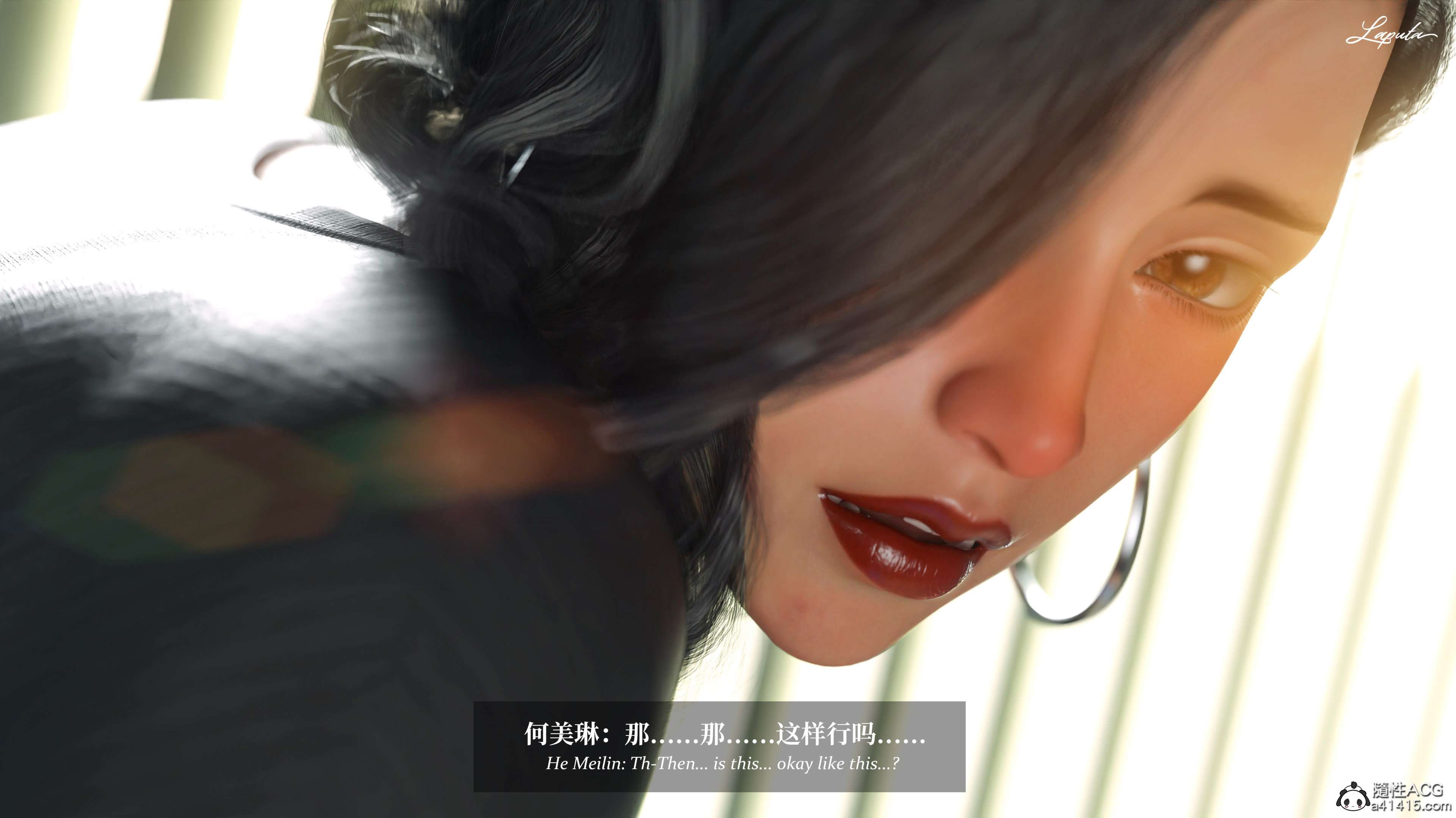 《【3D】淫母日记 1-7 【纯爱篇】4-6 写真》漫画 5【纯爱篇】