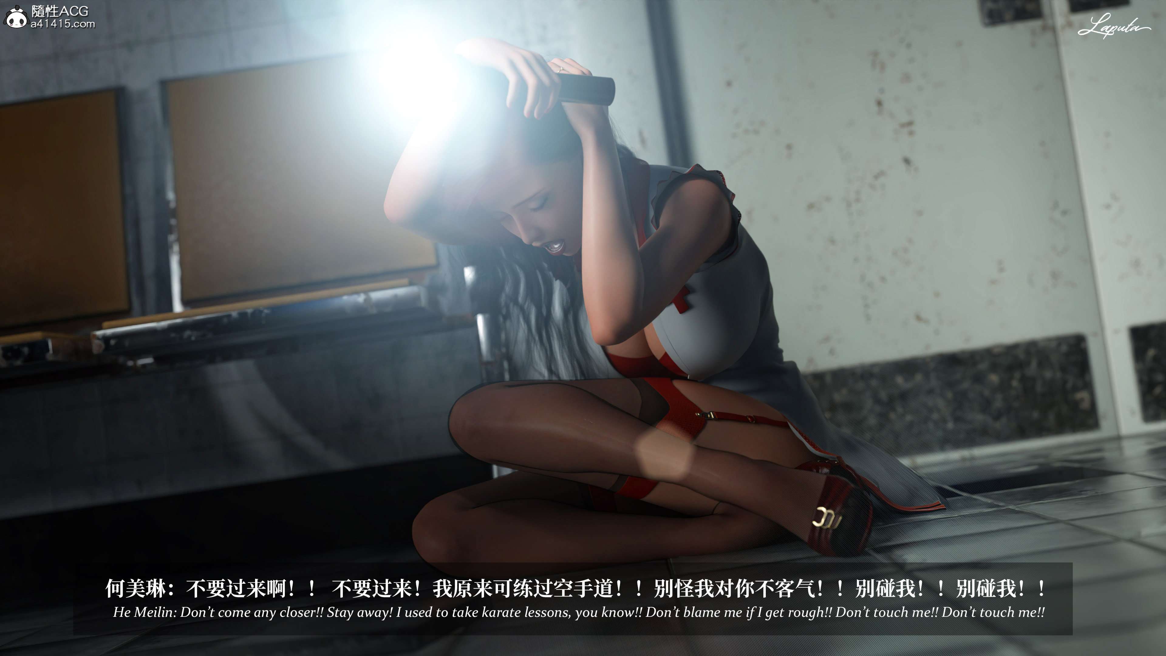 《【3D】淫母日记 1-7 【纯爱篇】4-6 写真》漫画 5【纯爱篇】