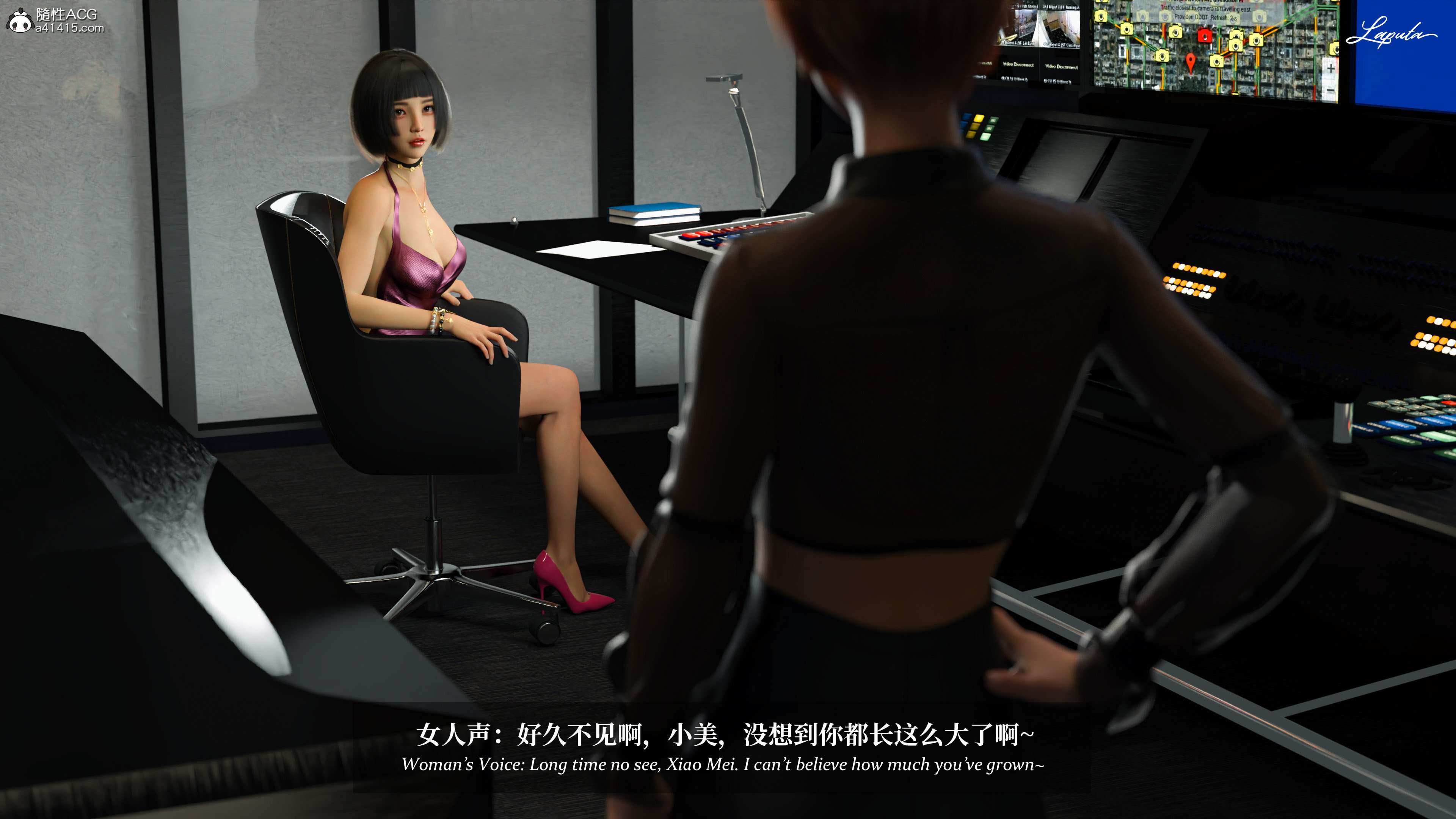 《【3D】淫母日记 1-7 【纯爱篇】4-6 写真》漫画 5【纯爱篇】