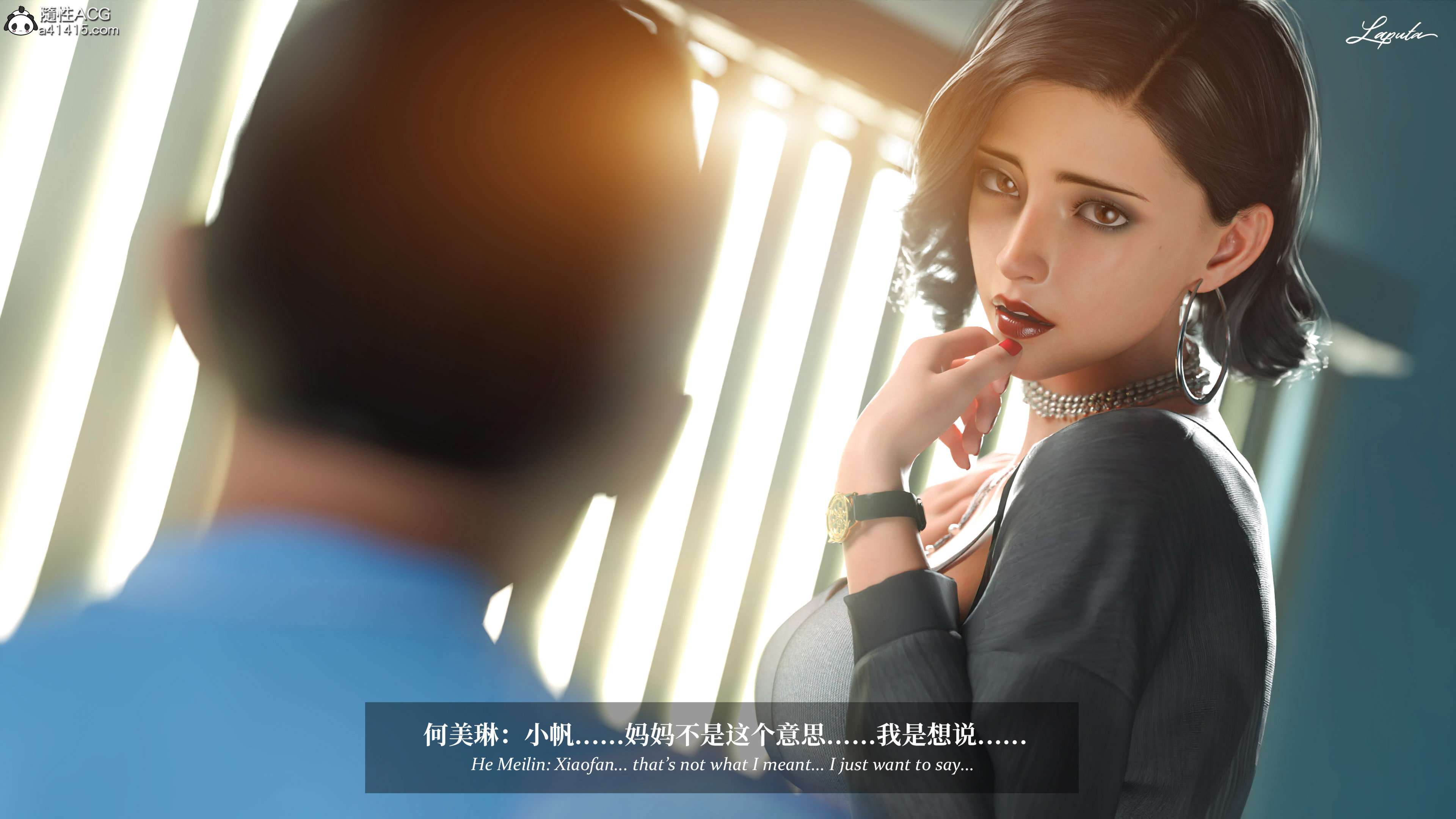 《【3D】淫母日记 1-7 【纯爱篇】4-6 写真》漫画 5【纯爱篇】