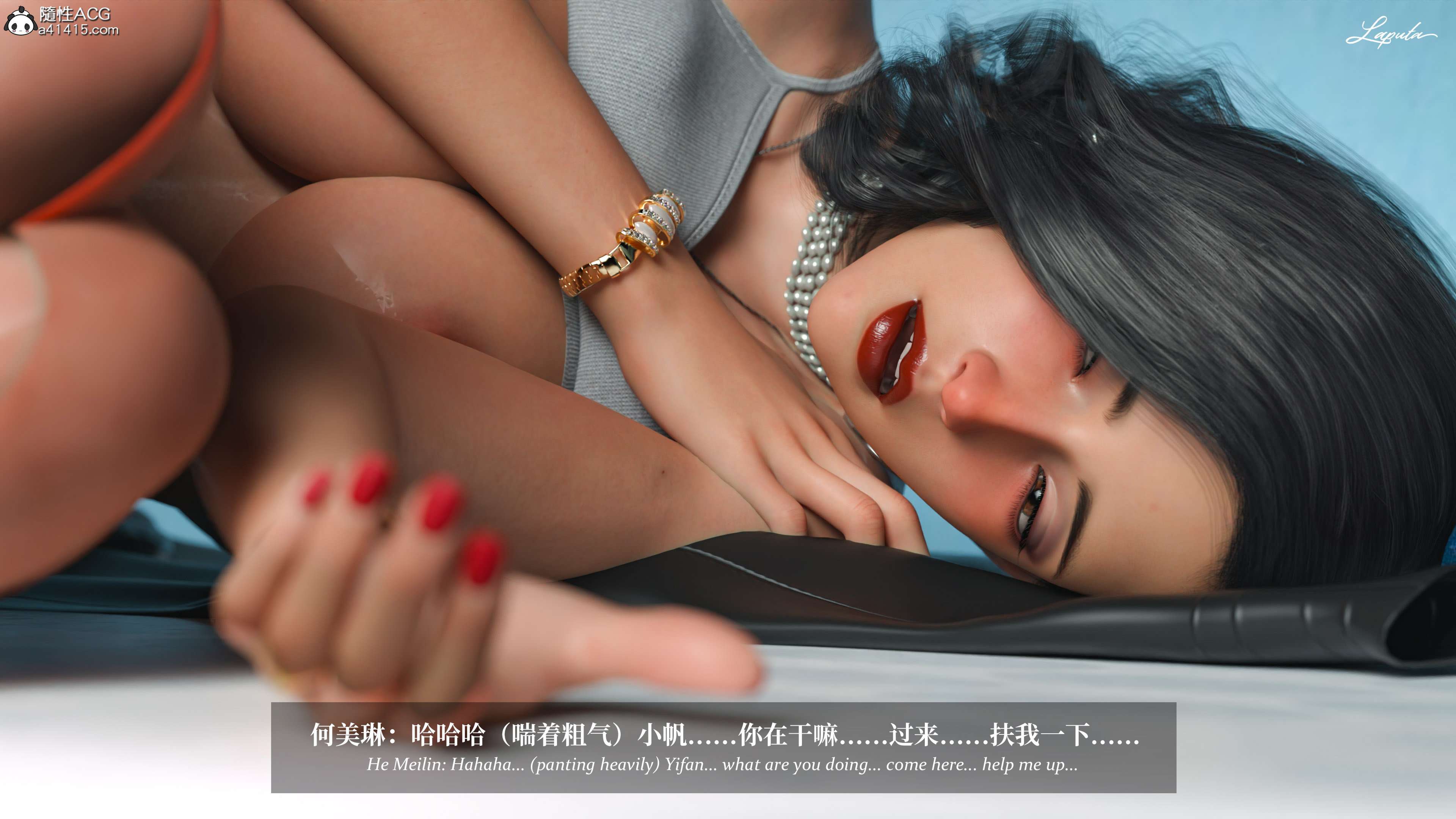 《【3D】淫母日记 1-7 【纯爱篇】4-6 写真》漫画 5【纯爱篇】