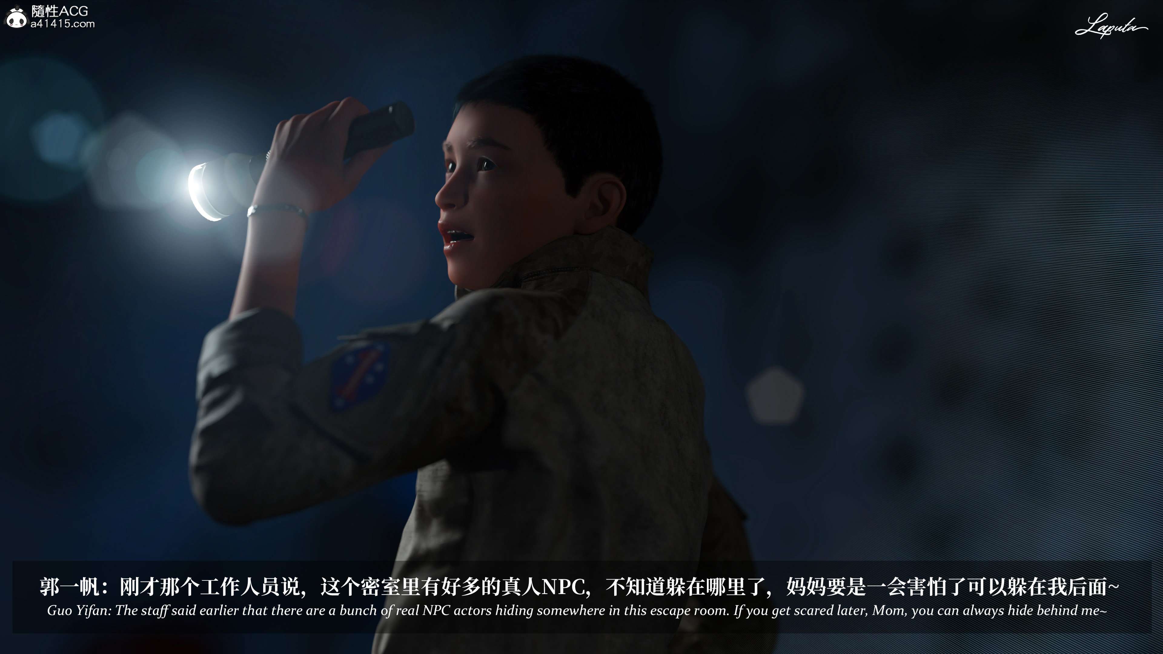 《【3D】淫母日记 1-7 【纯爱篇】4-6 写真》漫画 5【纯爱篇】