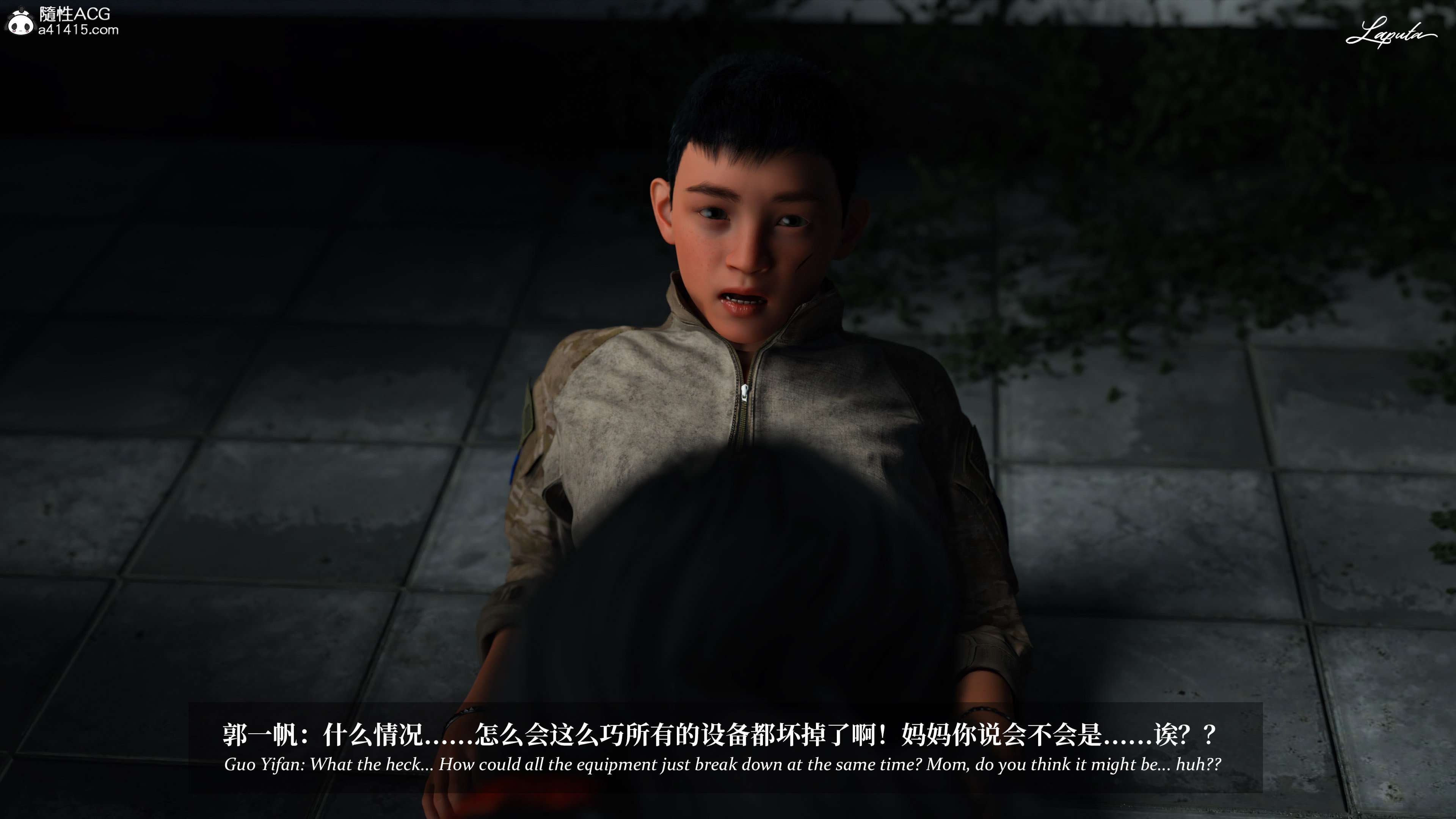 《【3D】淫母日记 1-7 【纯爱篇】4-6 写真》漫画 5【纯爱篇】