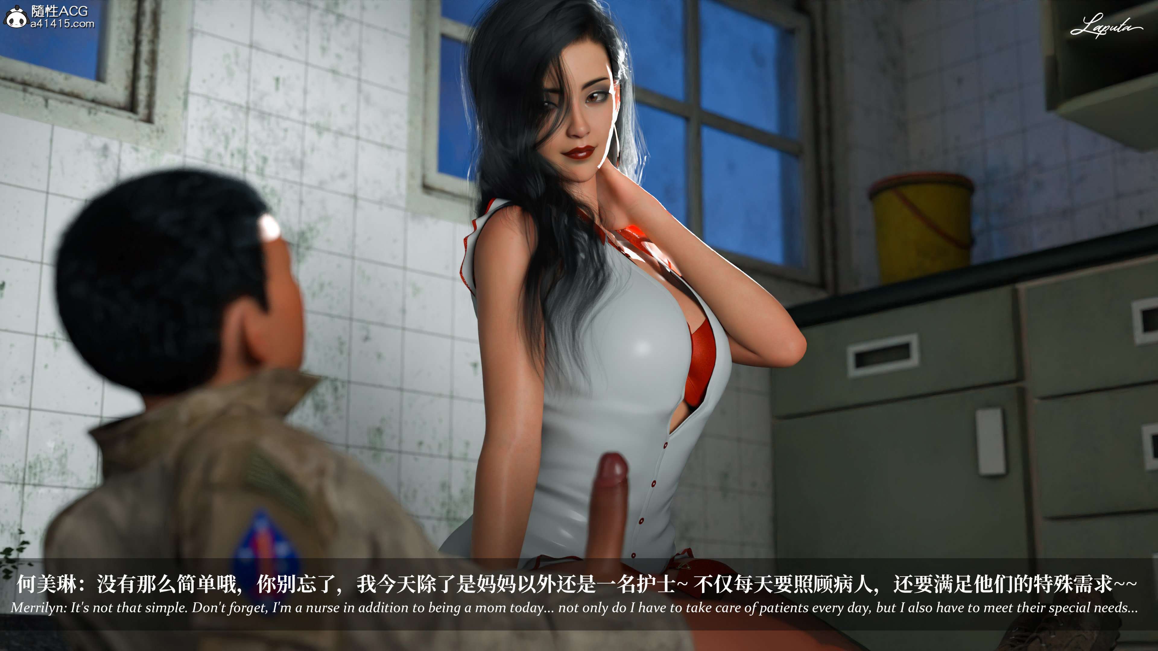 《【3D】淫母日记 1-7 【纯爱篇】4-6 写真》漫画 5【纯爱篇】