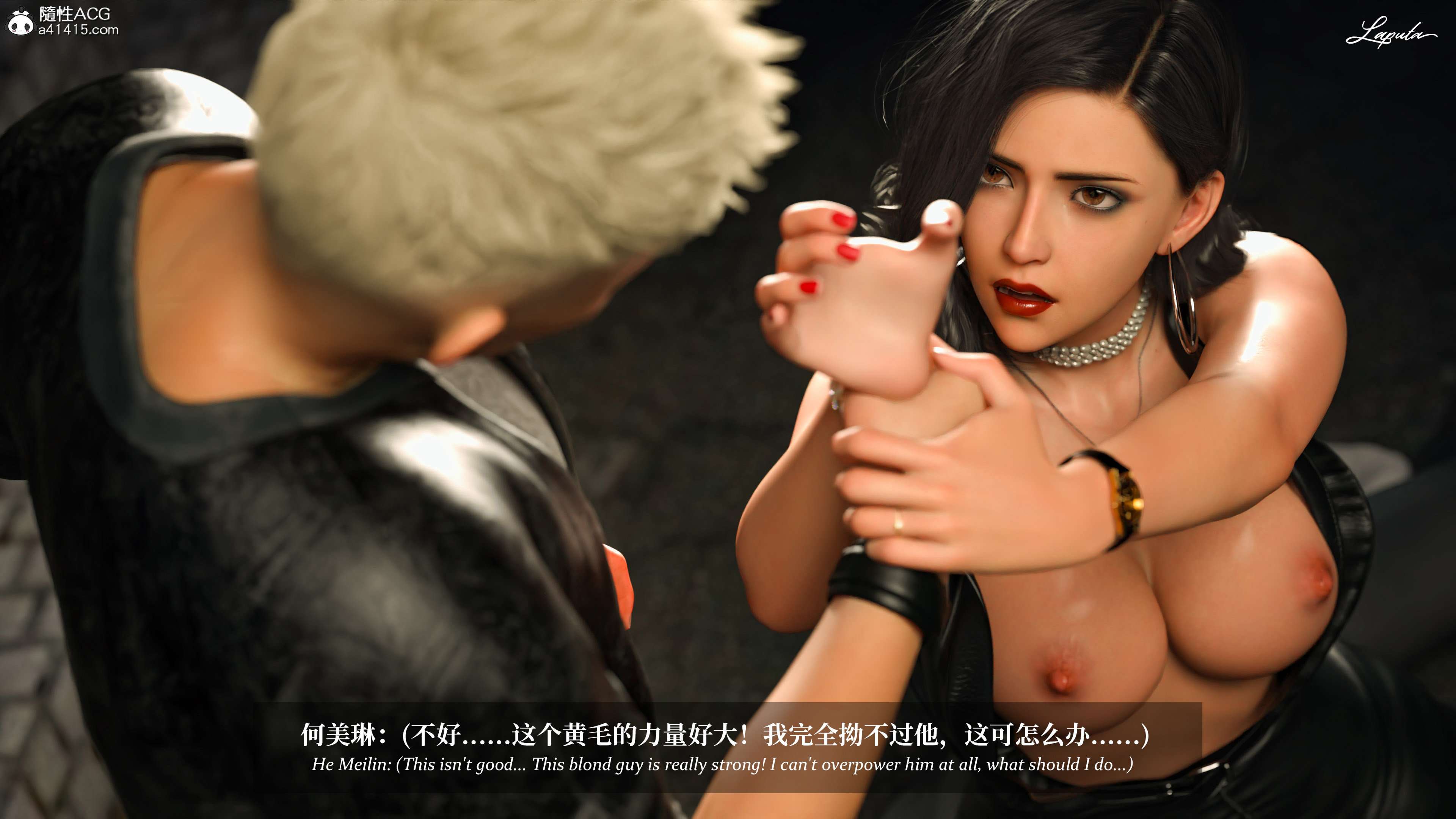 《【3D】淫母日记 1-7 【纯爱篇】4-6 写真》漫画 5【纯爱篇】