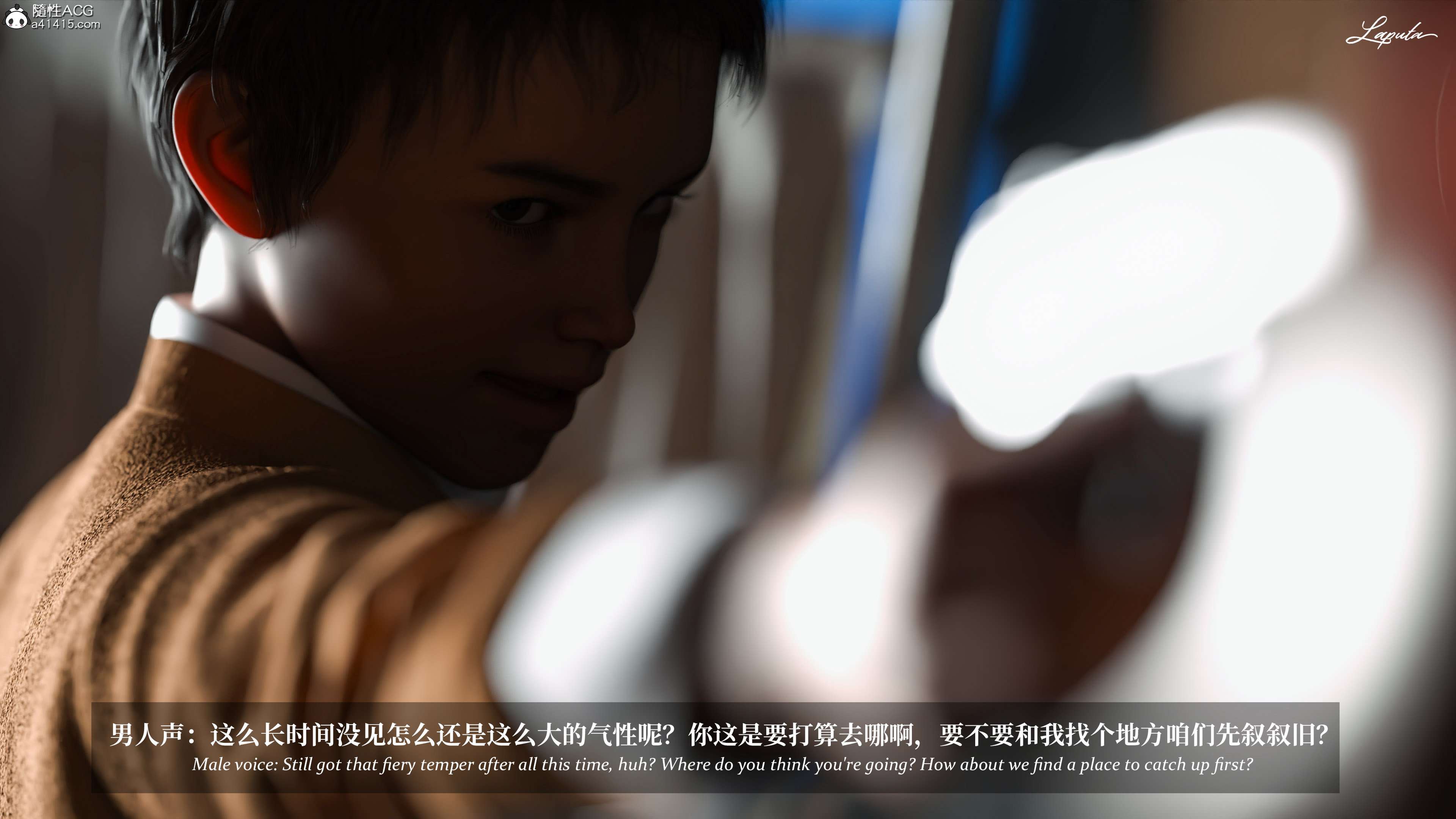 《【3D】淫母日记 1-7 【纯爱篇】4-6 写真》漫画 5【纯爱篇】