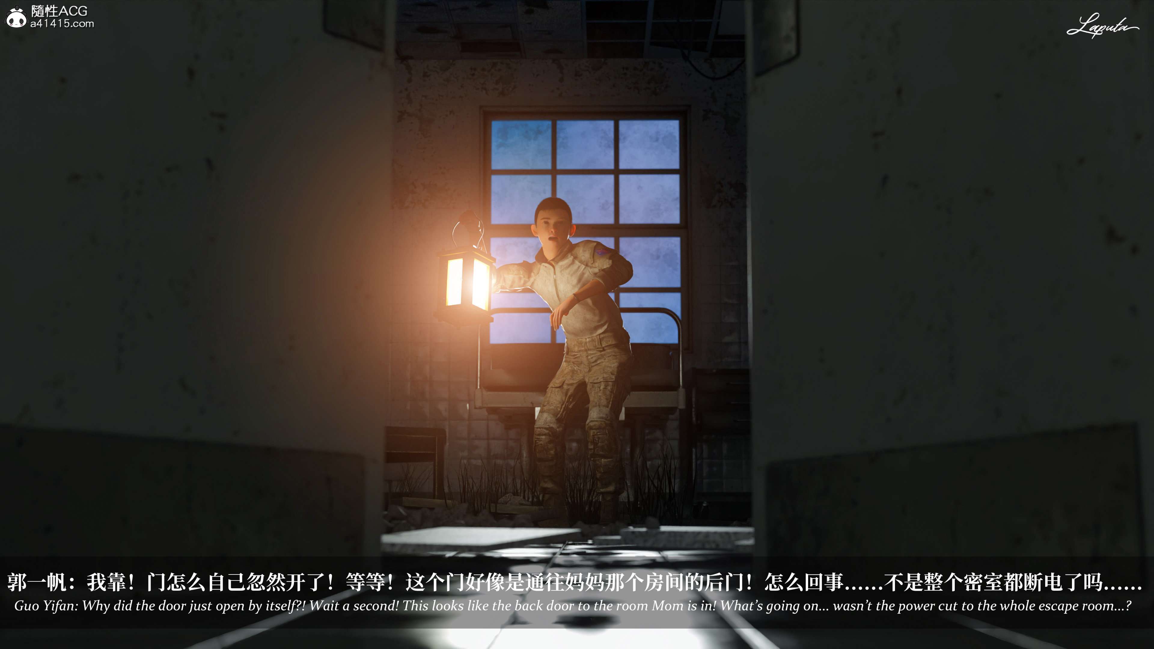 《【3D】淫母日记 1-7 【纯爱篇】4-6 写真》漫画 5【纯爱篇】