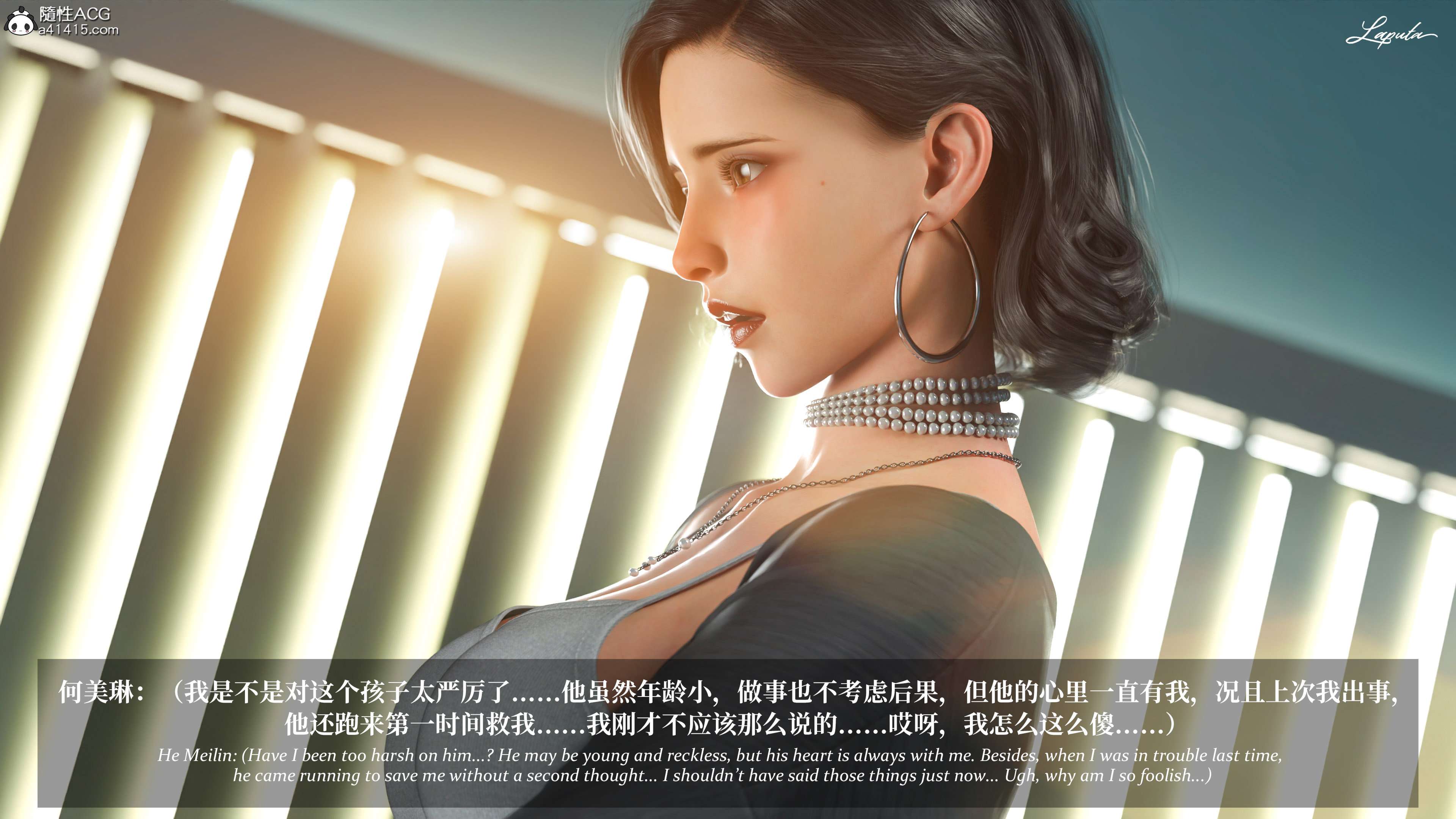 《【3D】淫母日记 1-7 【纯爱篇】4-6 写真》漫画 5【纯爱篇】