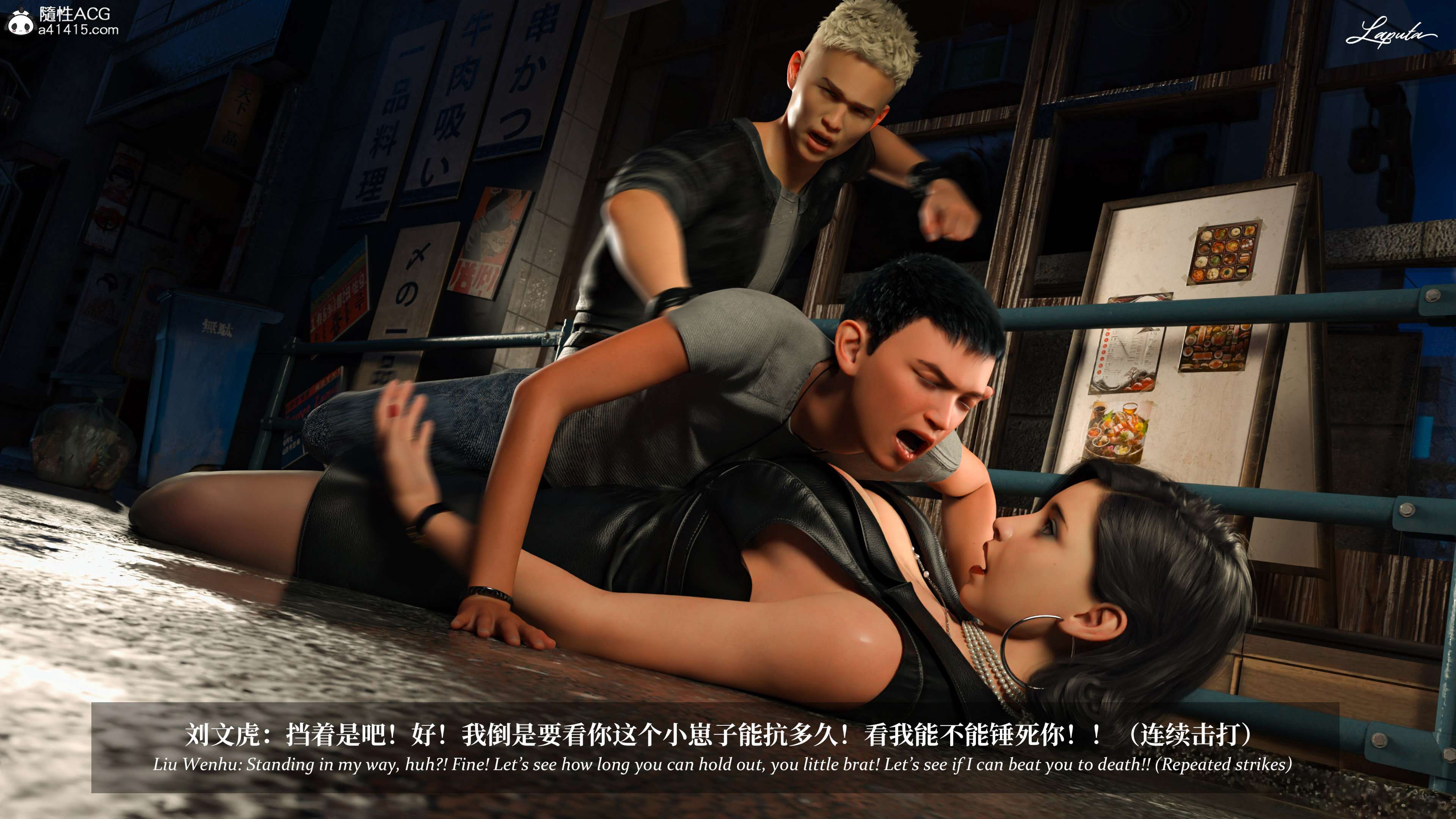 《【3D】淫母日记 1-7 【纯爱篇】4-6 写真》漫画 5【纯爱篇】