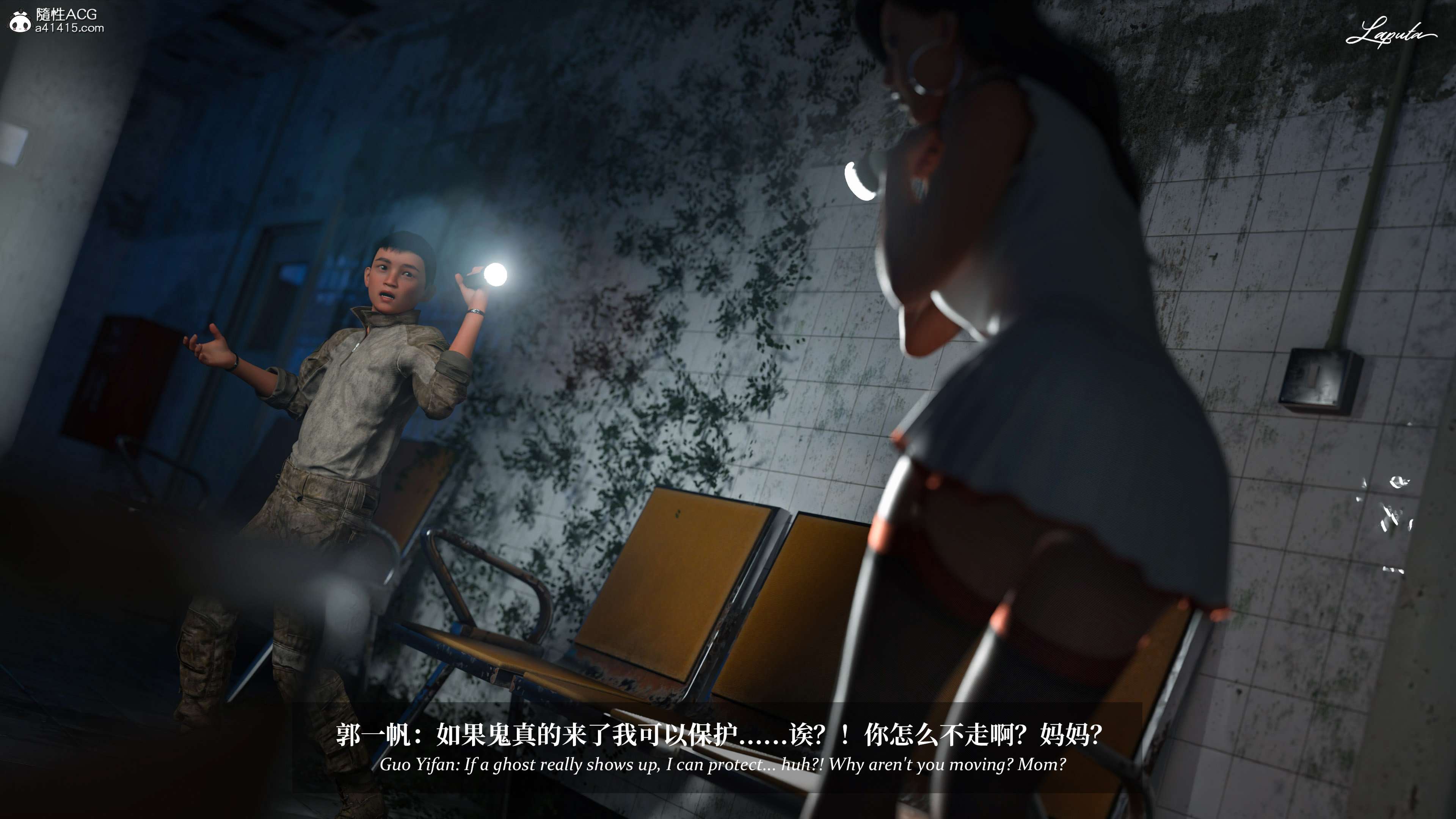 《【3D】淫母日记 1-7 【纯爱篇】4-6 写真》漫画 5【纯爱篇】