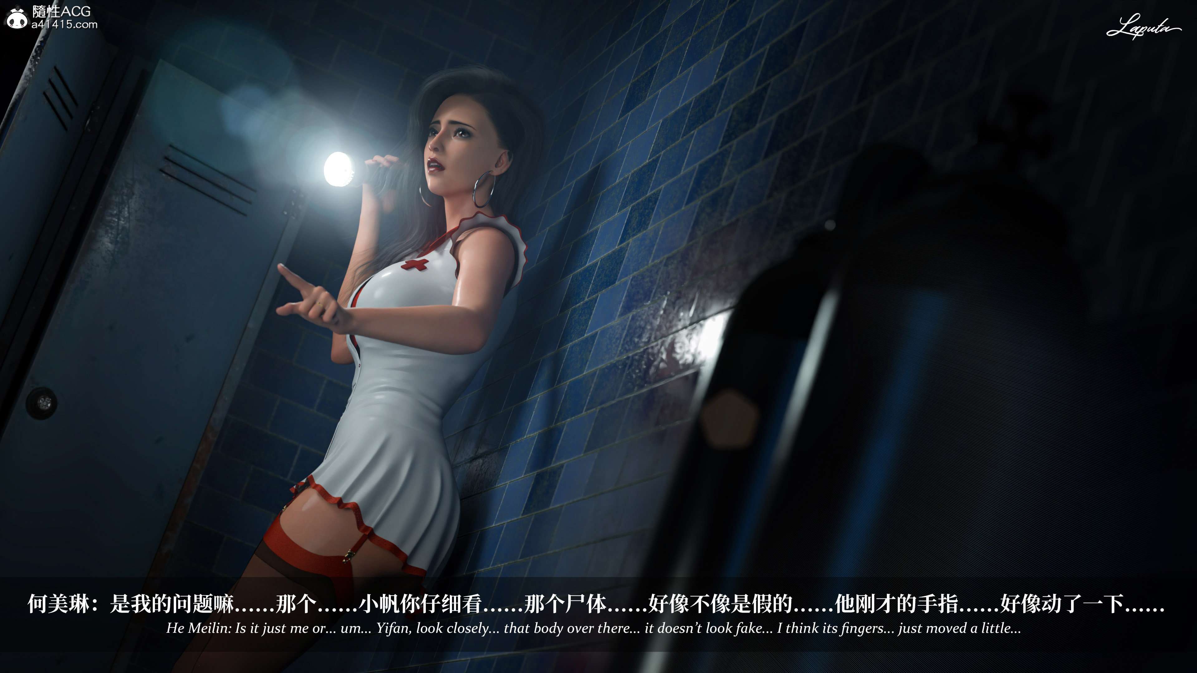 《【3D】淫母日记 1-7 【纯爱篇】4-6 写真》漫画 5【纯爱篇】