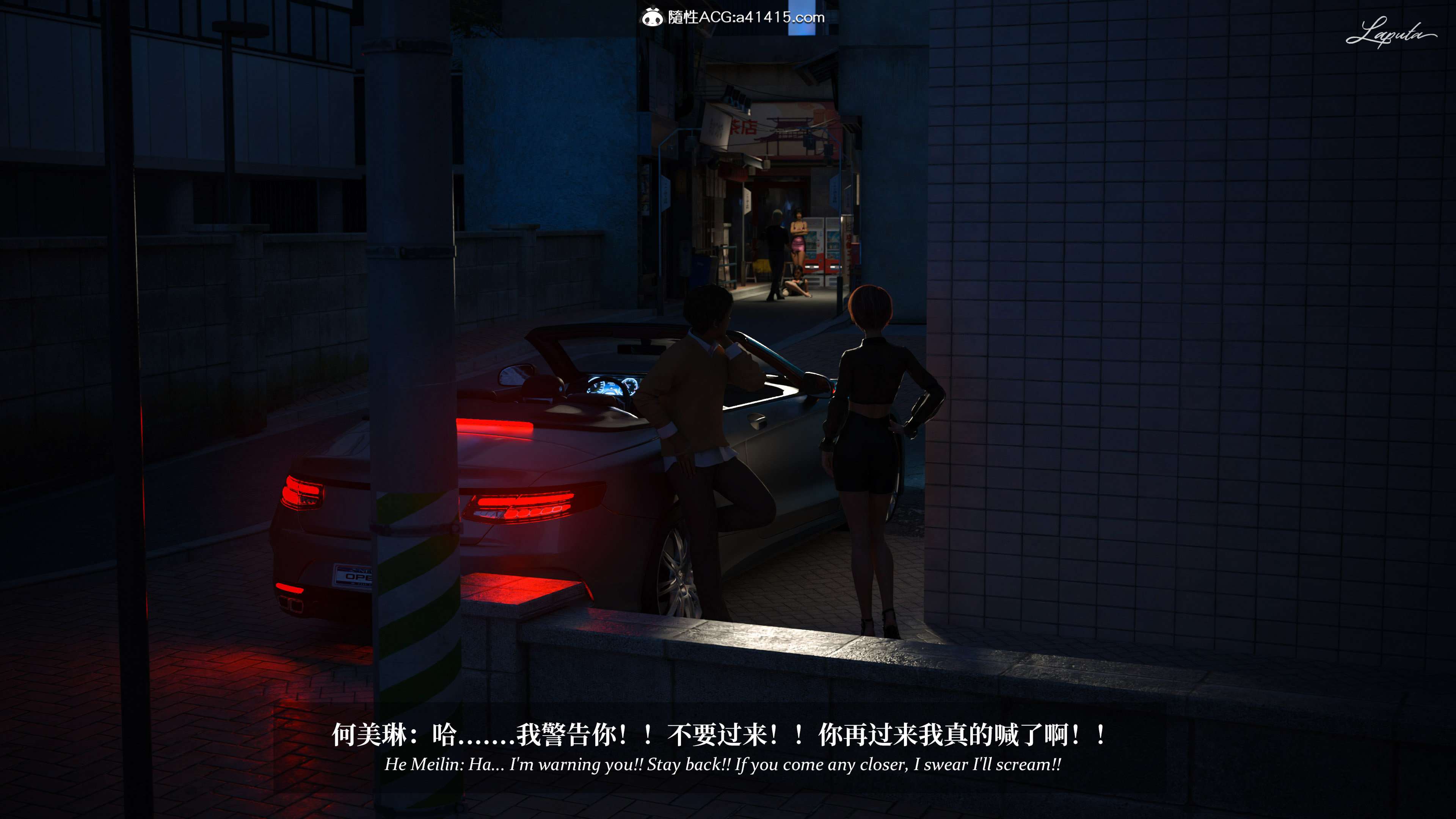 《【3D】淫母日记 1-7 【纯爱篇】4-6 写真》漫画 5【纯爱篇】