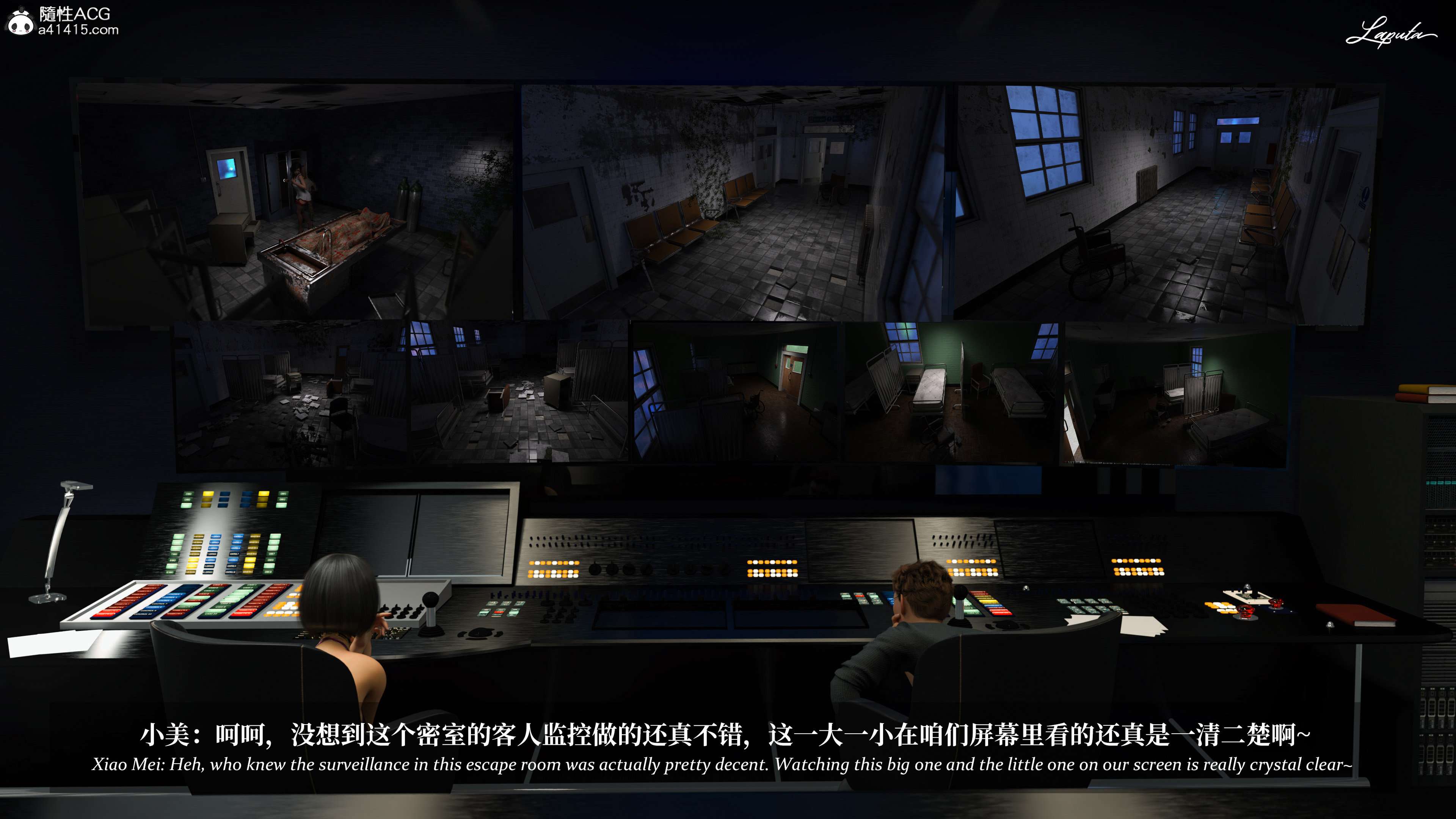 《【3D】淫母日记 1-7 【纯爱篇】4-6 写真》漫画 5【纯爱篇】