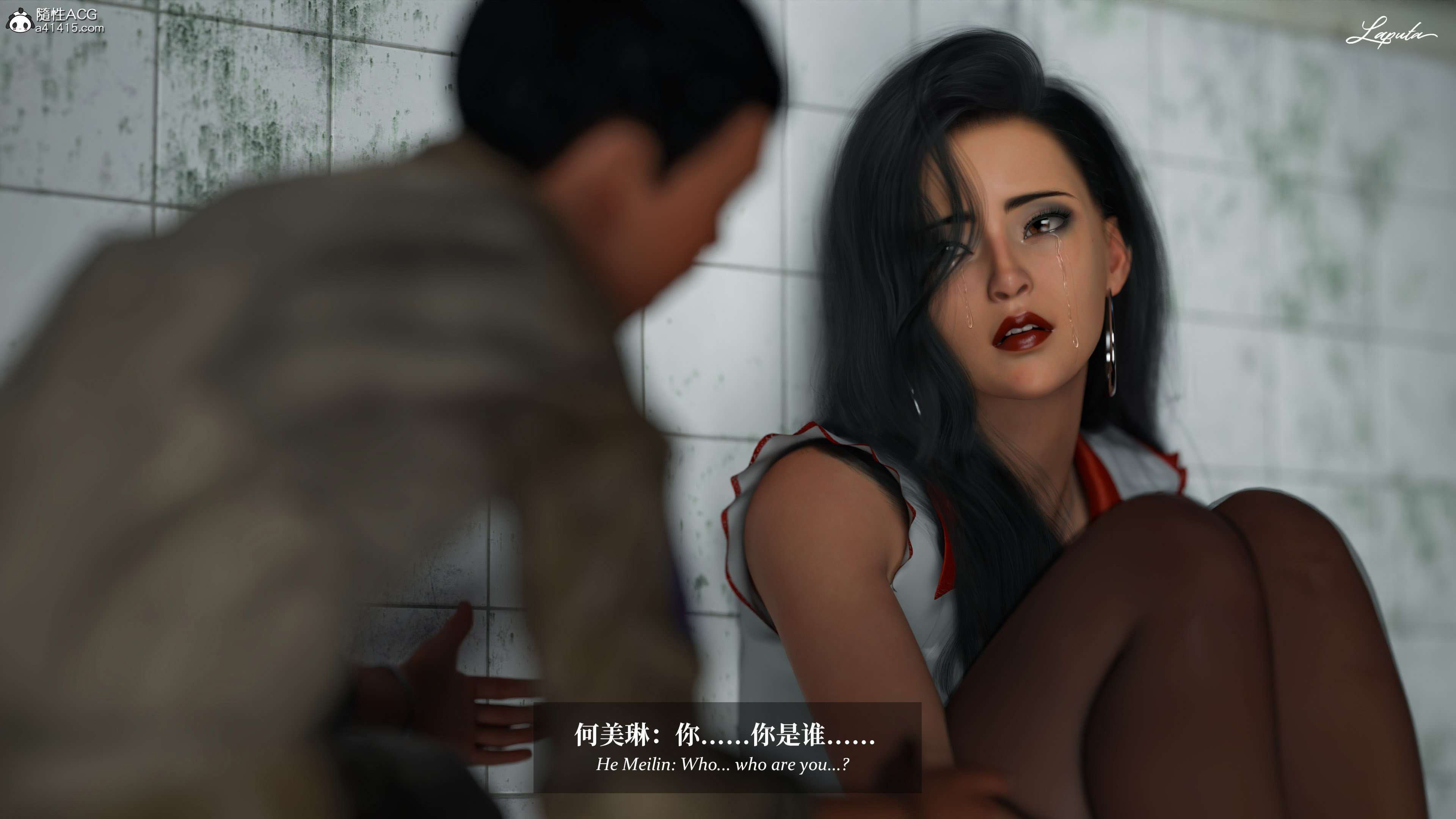 《【3D】淫母日记 1-7 【纯爱篇】4-6 写真》漫画 5【纯爱篇】