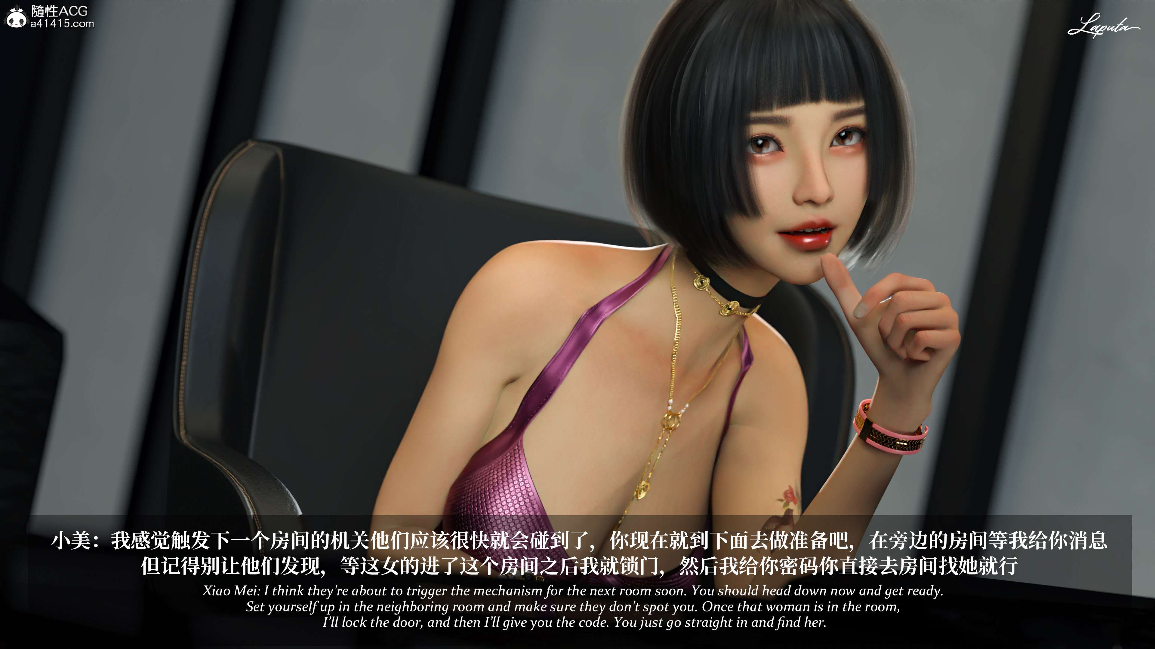 《【3D】淫母日记 1-7 【纯爱篇】4-6 写真》漫画 5【纯爱篇】