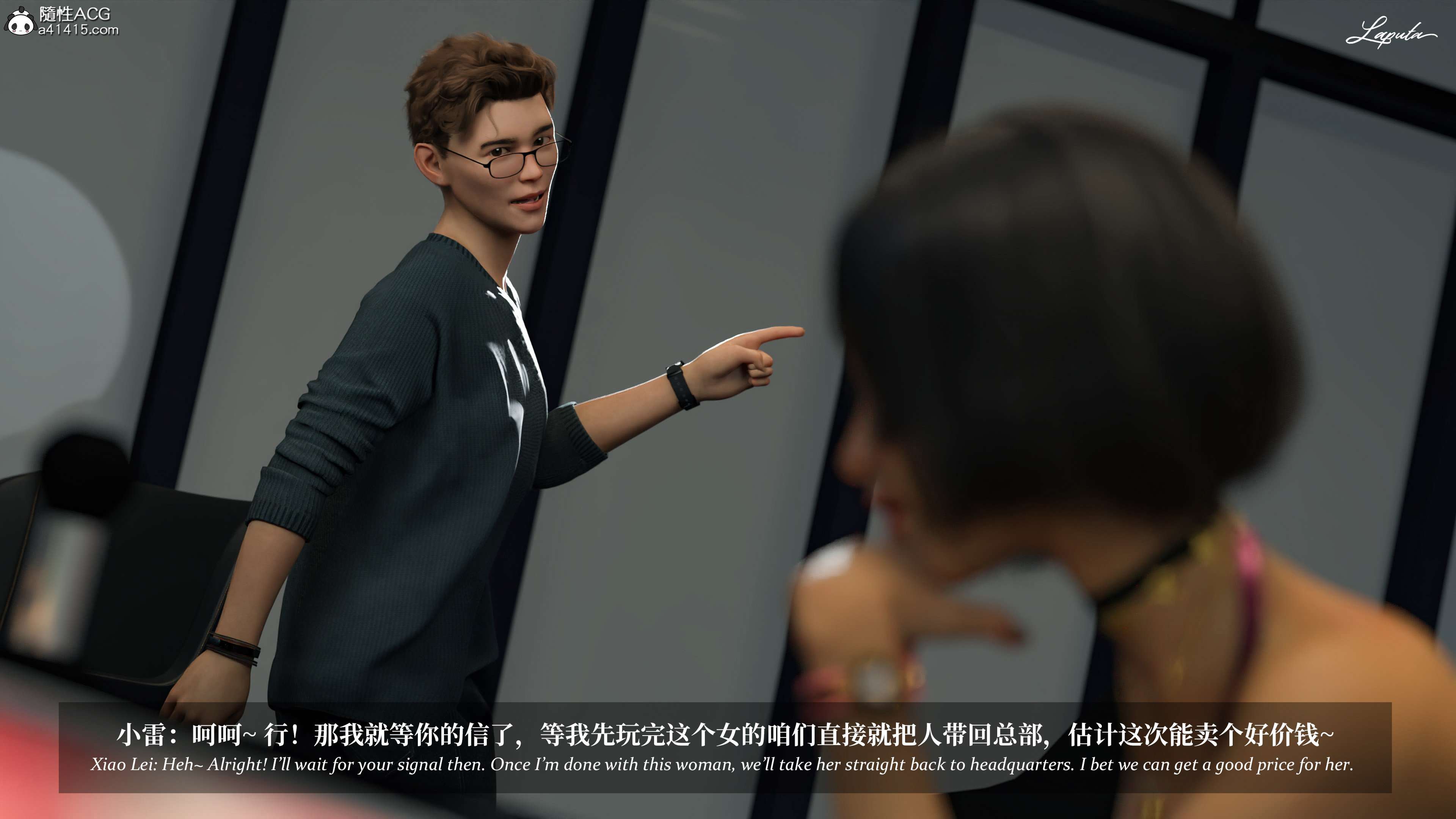 《【3D】淫母日记 1-7 【纯爱篇】4-6 写真》漫画 5【纯爱篇】