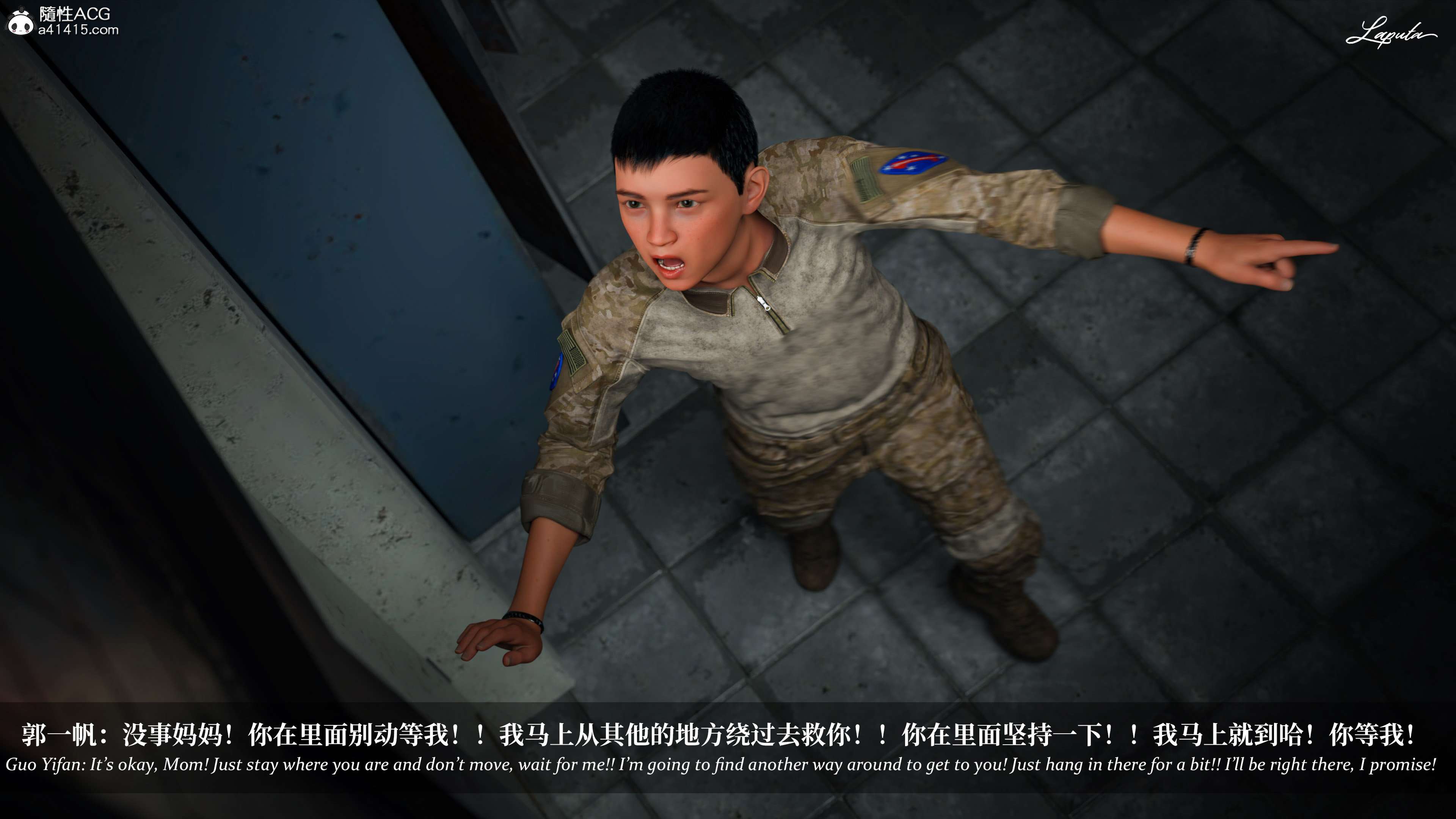 《【3D】淫母日记 1-7 【纯爱篇】4-6 写真》漫画 5【纯爱篇】