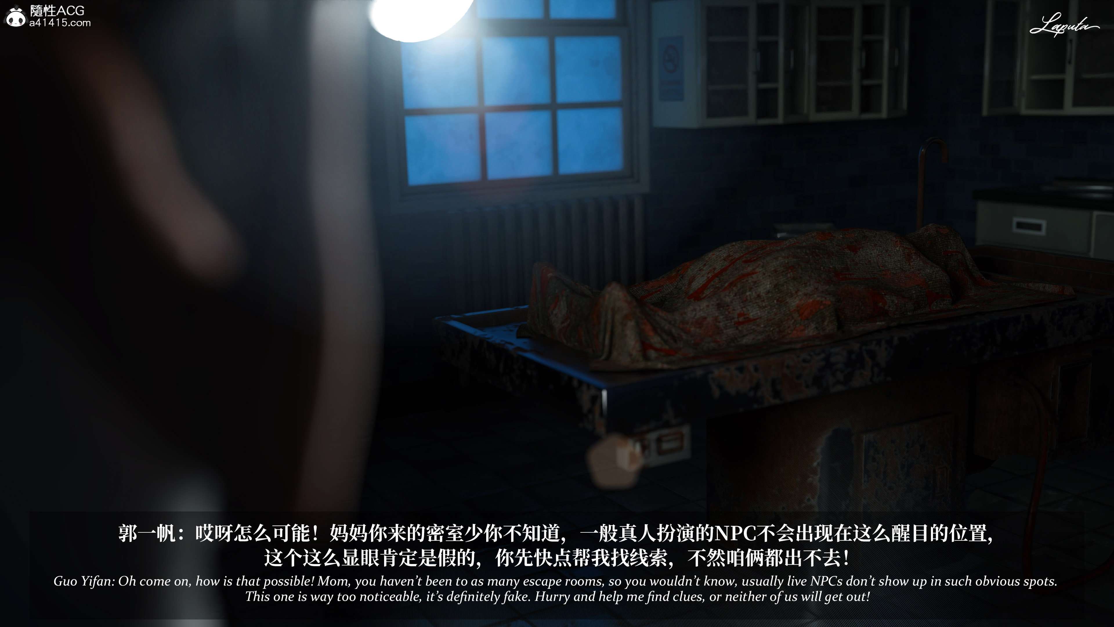 《【3D】淫母日记 1-7 【纯爱篇】4-6 写真》漫画 5【纯爱篇】