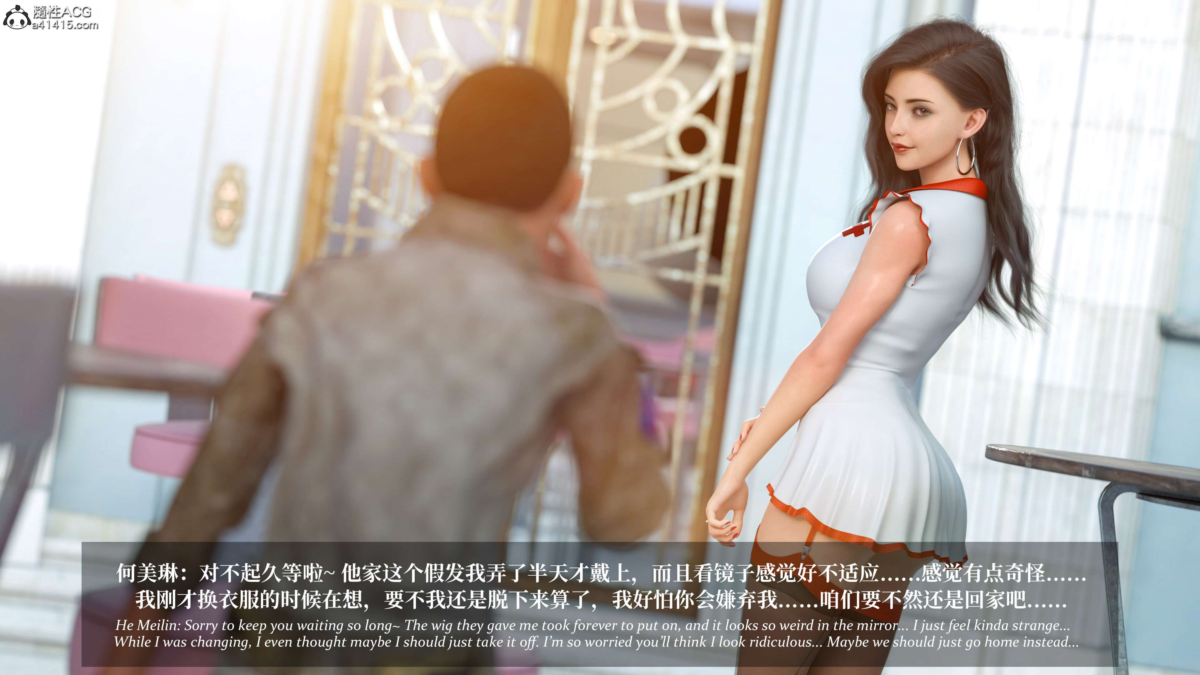 《【3D】淫母日记 1-7 【纯爱篇】4-6 写真》漫画 5【纯爱篇】