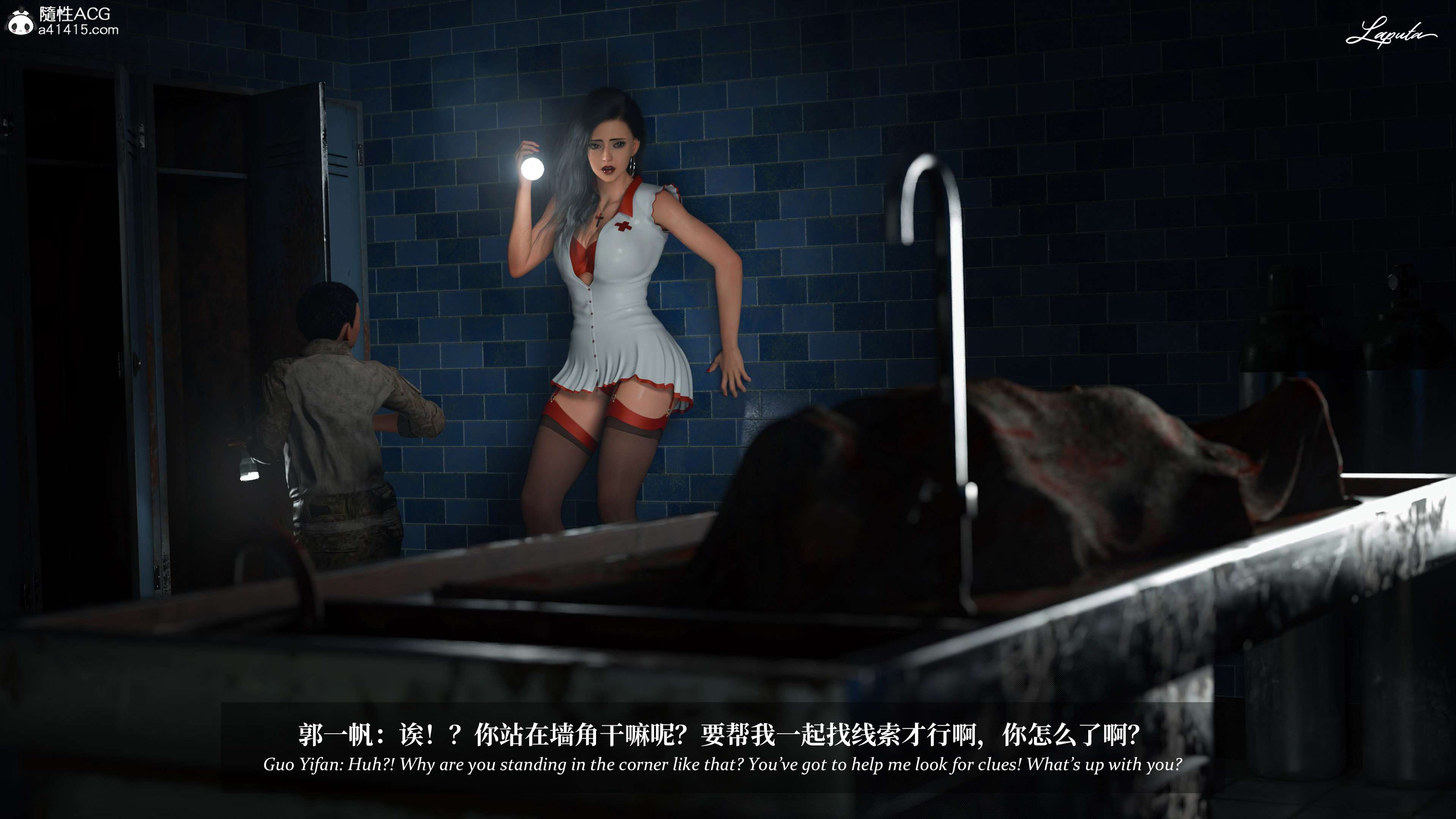 《【3D】淫母日记 1-7 【纯爱篇】4-6 写真》漫画 5【纯爱篇】