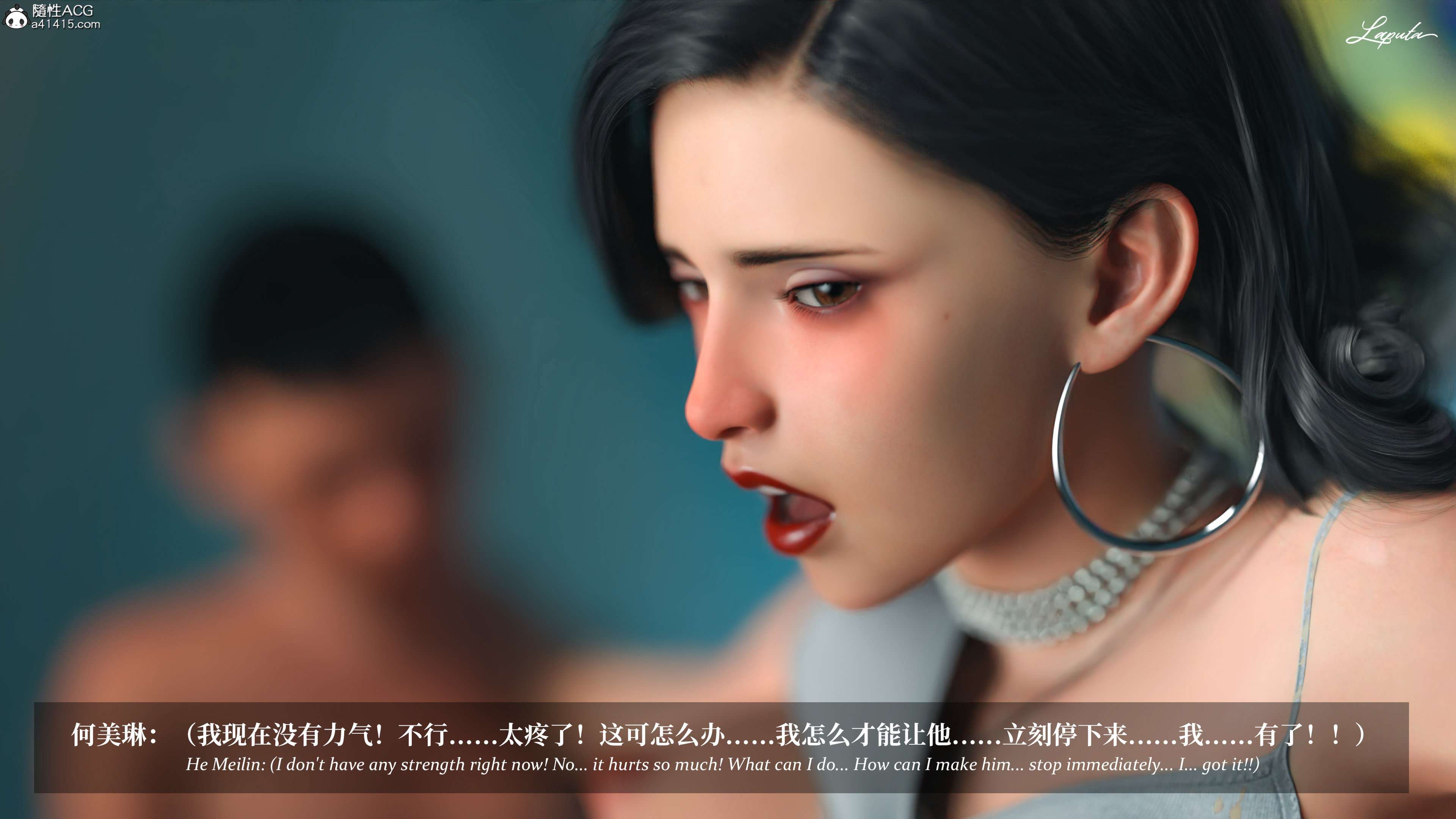 《【3D】淫母日记 1-7 【纯爱篇】4-6 写真》漫画 5【纯爱篇】