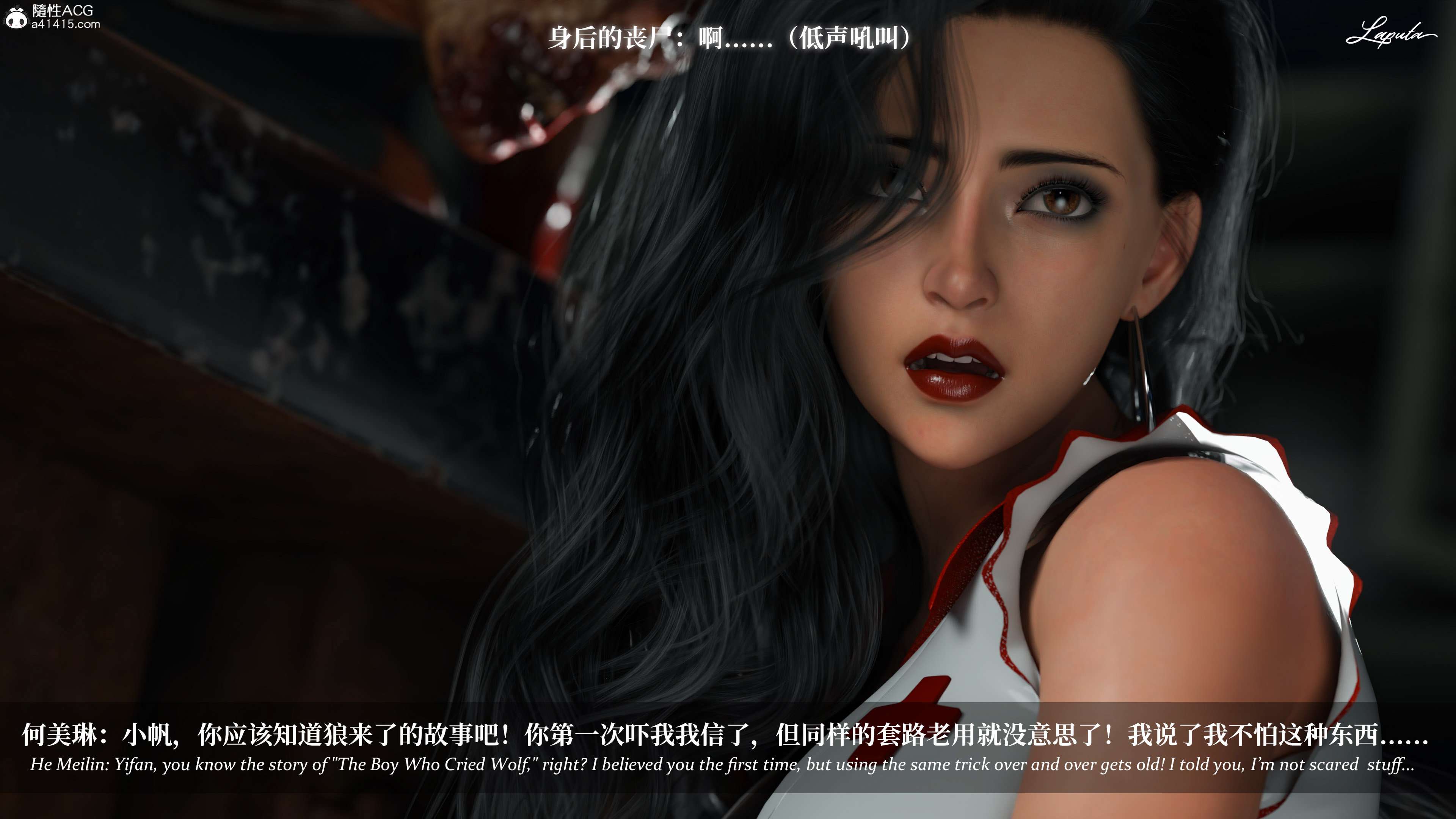 《【3D】淫母日记 1-7 【纯爱篇】4-6 写真》漫画 5【纯爱篇】