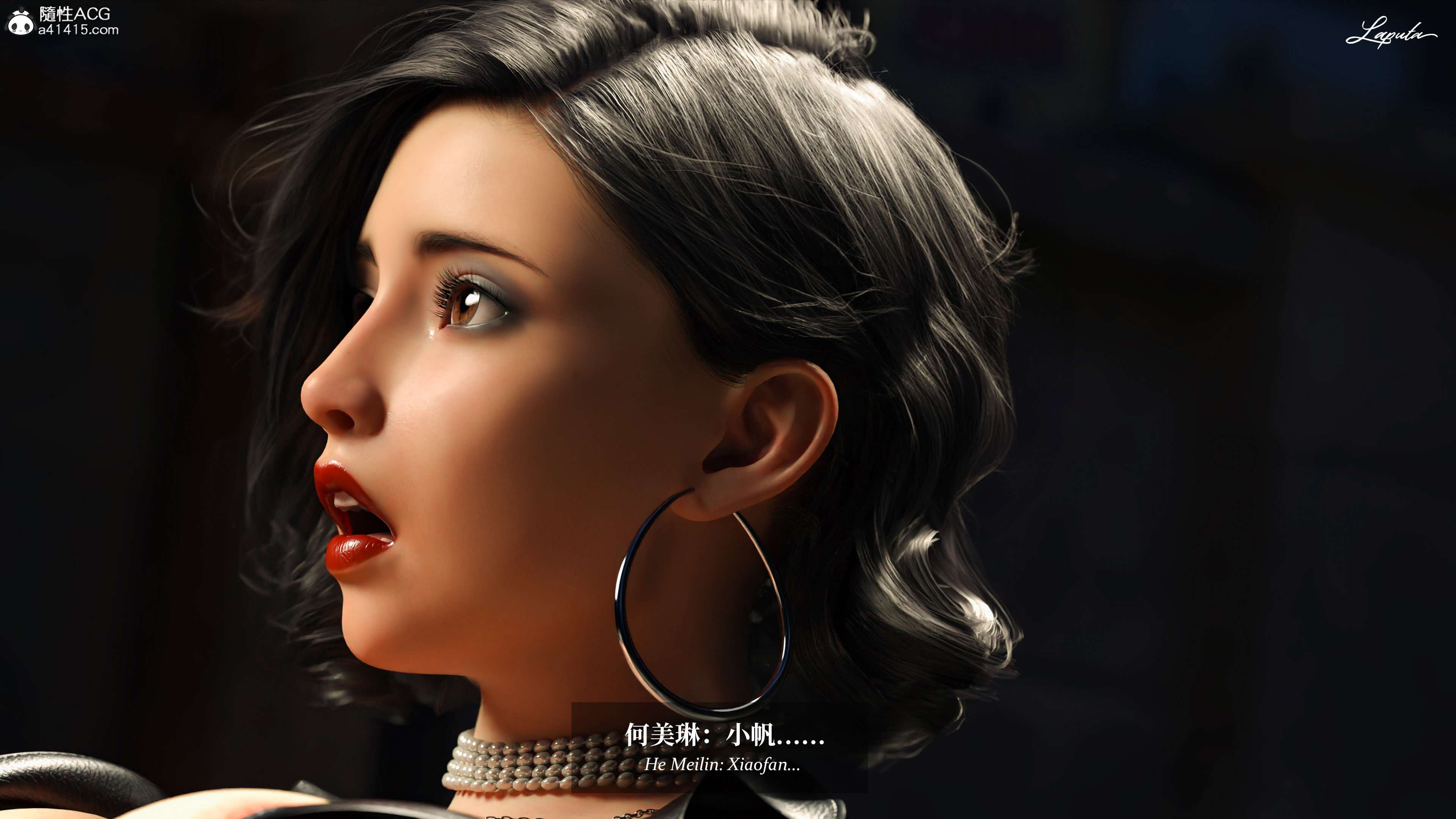 《【3D】淫母日记 1-7 【纯爱篇】4-6 写真》漫画 5【纯爱篇】