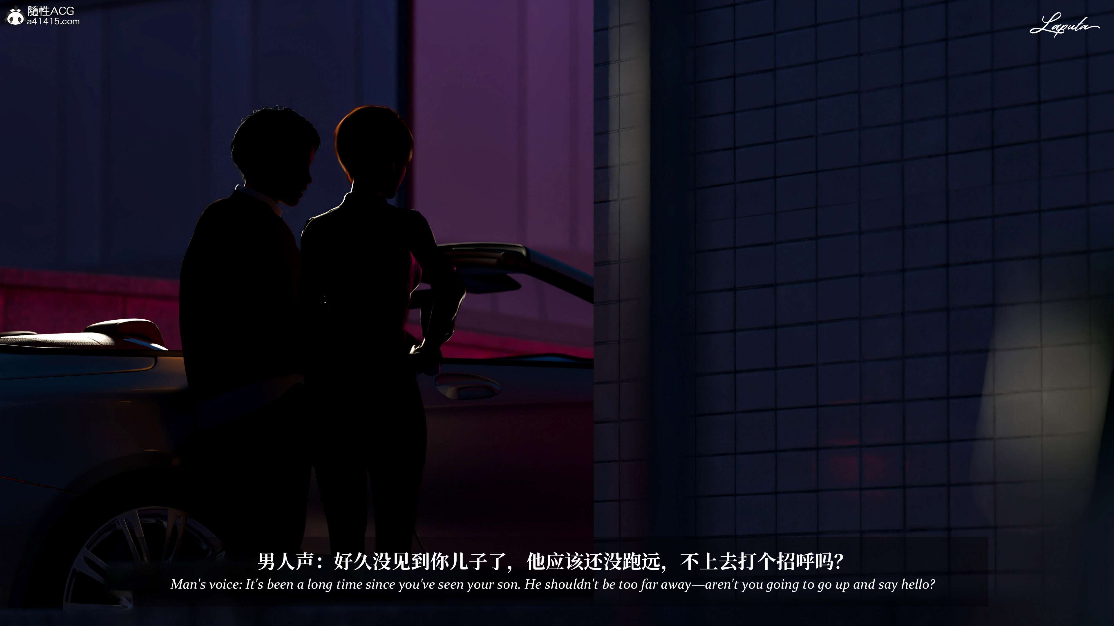 《【3D】淫母日记 1-7 【纯爱篇】4-6 写真》漫画 5【纯爱篇】