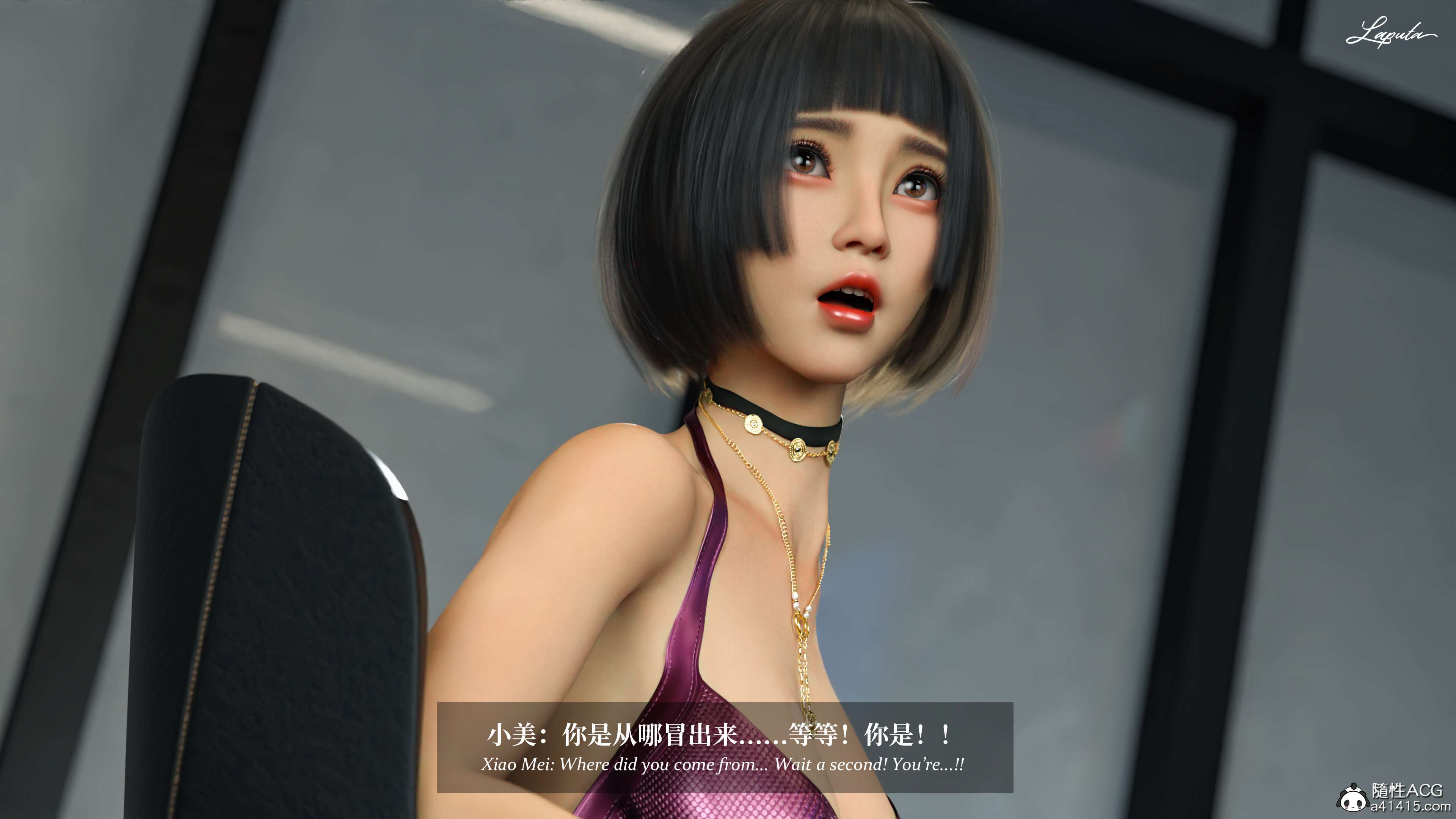 《【3D】淫母日记 1-7 【纯爱篇】4-6 写真》漫画 5【纯爱篇】