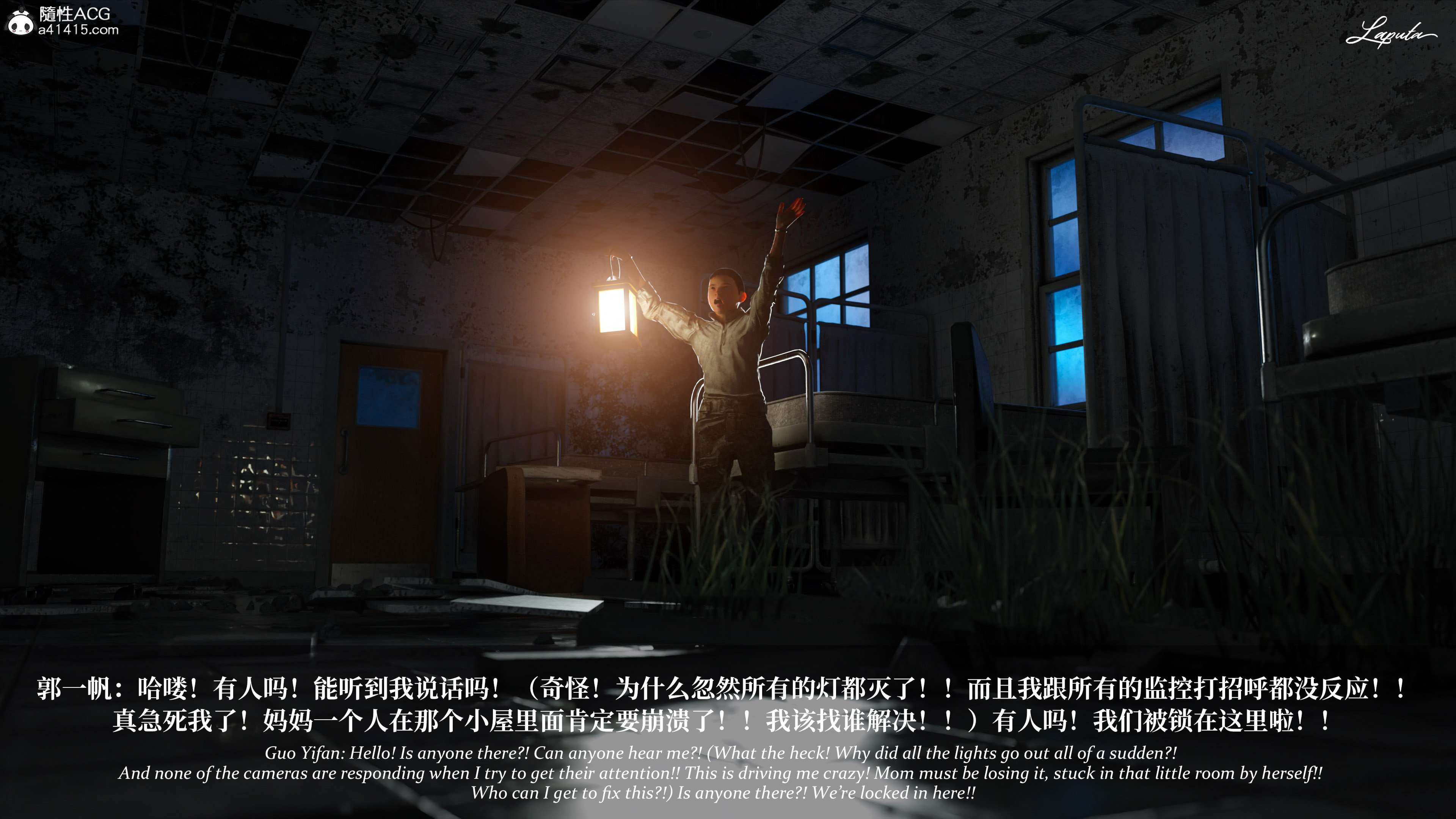 《【3D】淫母日记 1-7 【纯爱篇】4-6 写真》漫画 5【纯爱篇】