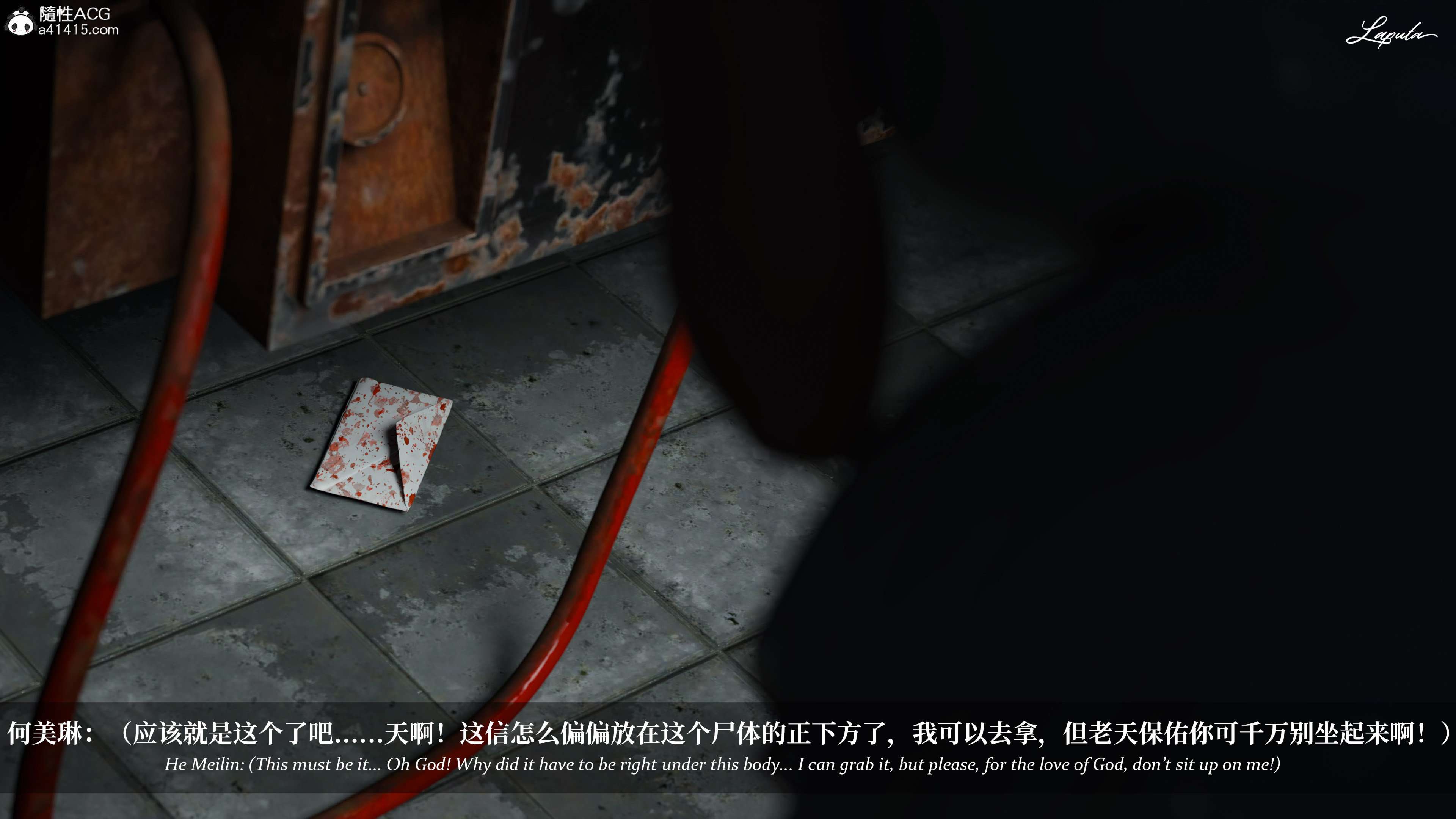 《【3D】淫母日记 1-7 【纯爱篇】4-6 写真》漫画 5【纯爱篇】