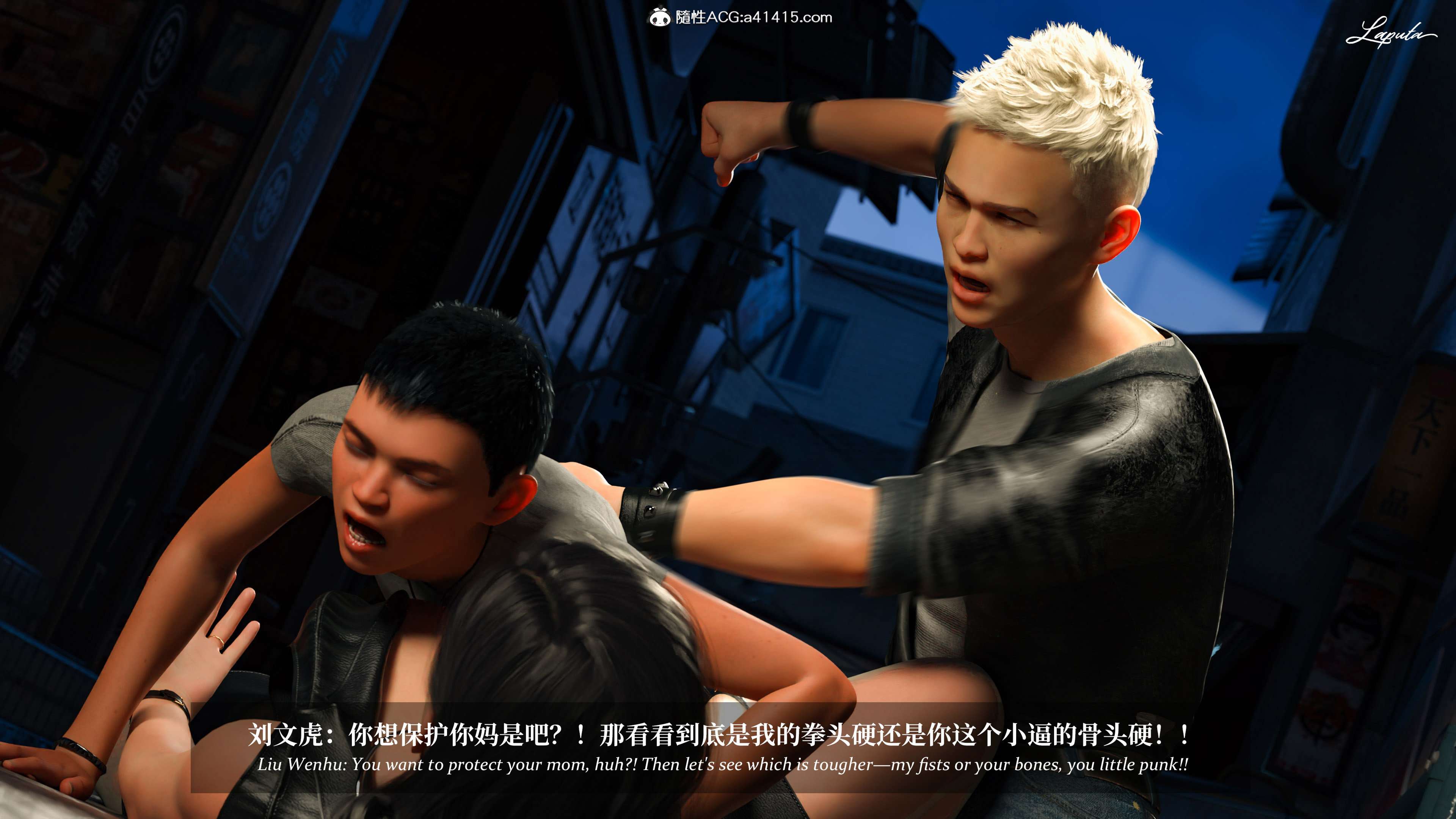 《【3D】淫母日记 1-7 【纯爱篇】4-6 写真》漫画 5【纯爱篇】