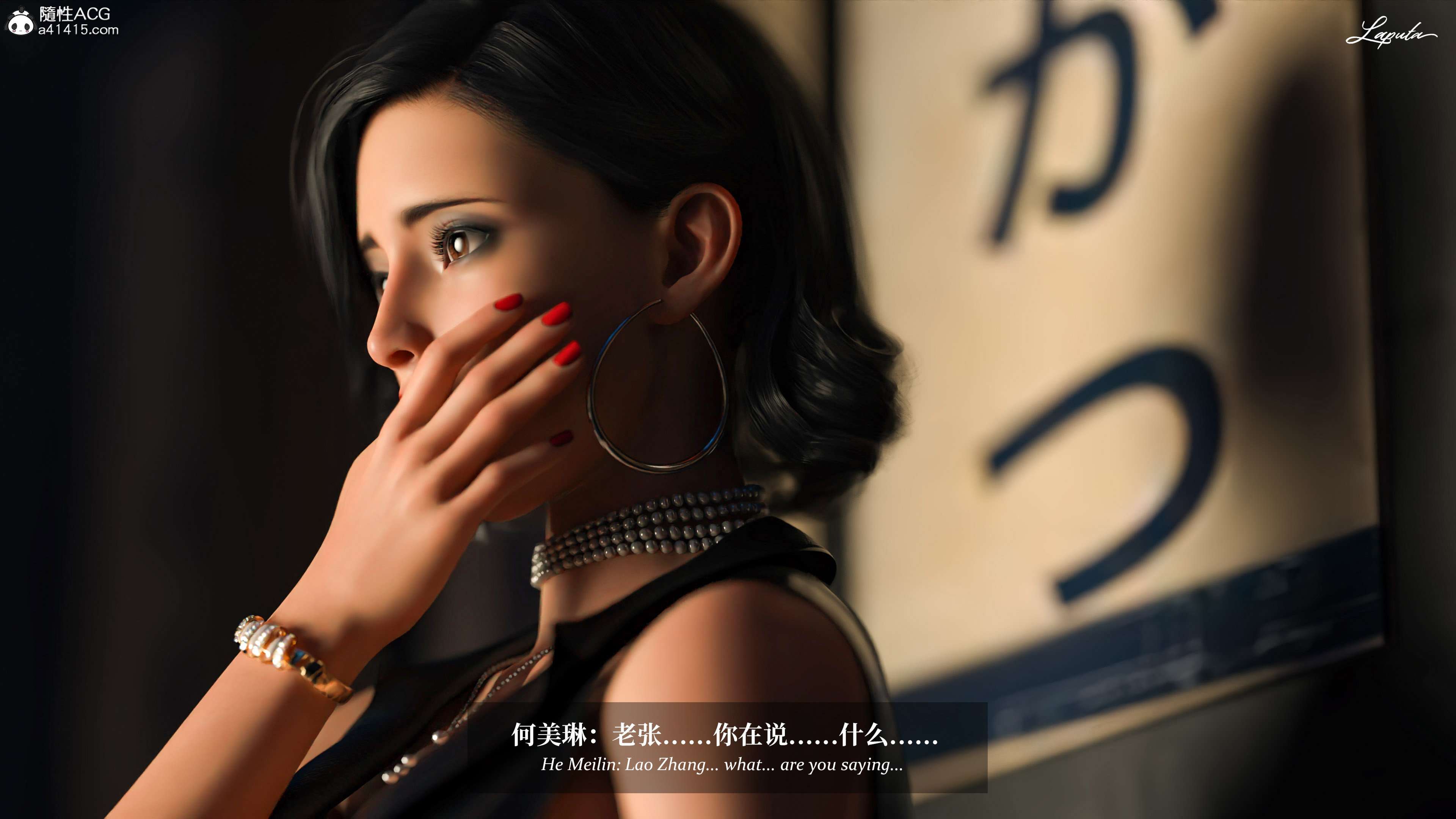 《【3D】淫母日记 1-7 【纯爱篇】4-6 写真》漫画 5【纯爱篇】