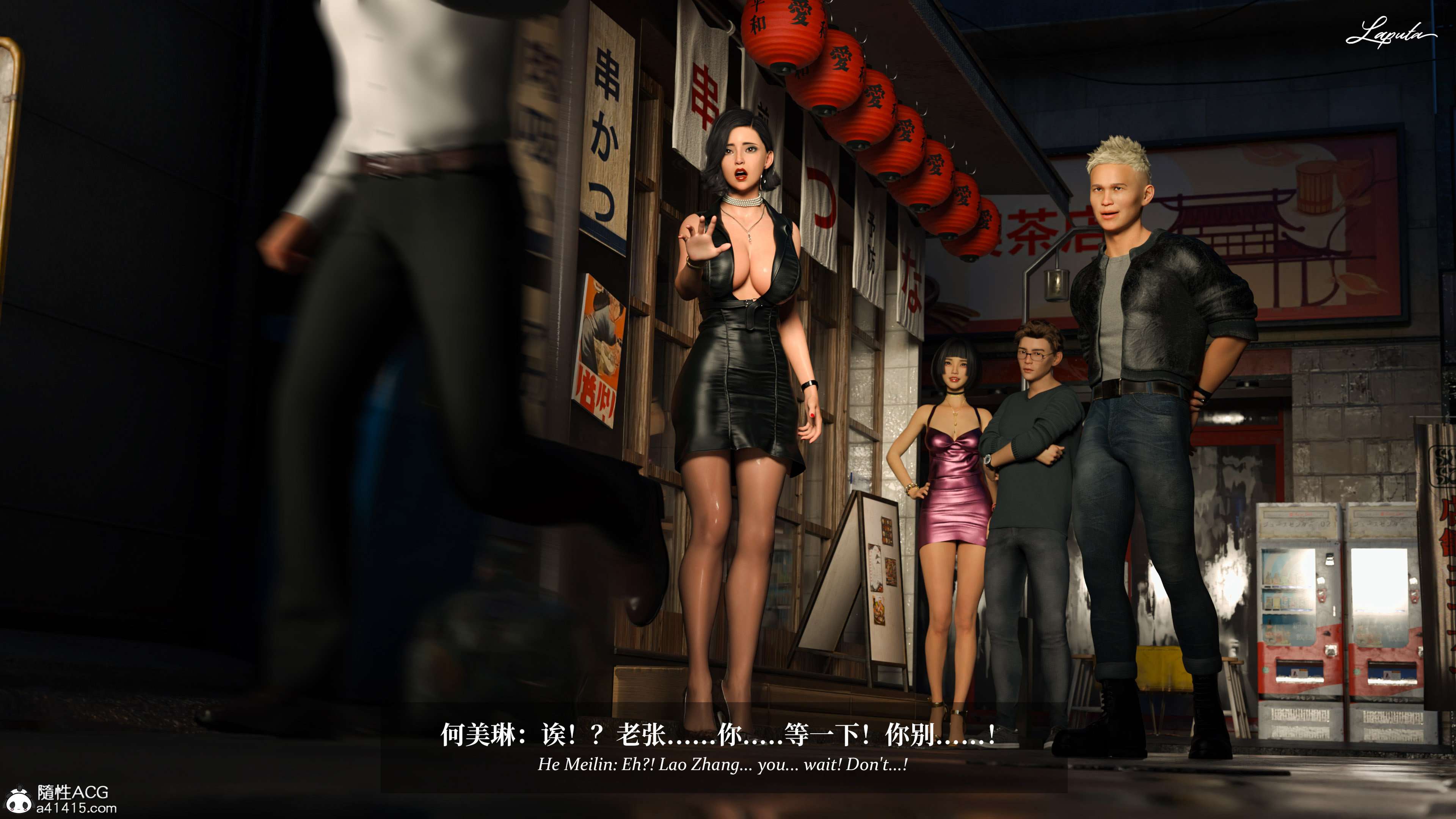 《【3D】淫母日记 1-7 【纯爱篇】4-6 写真》漫画 5【纯爱篇】