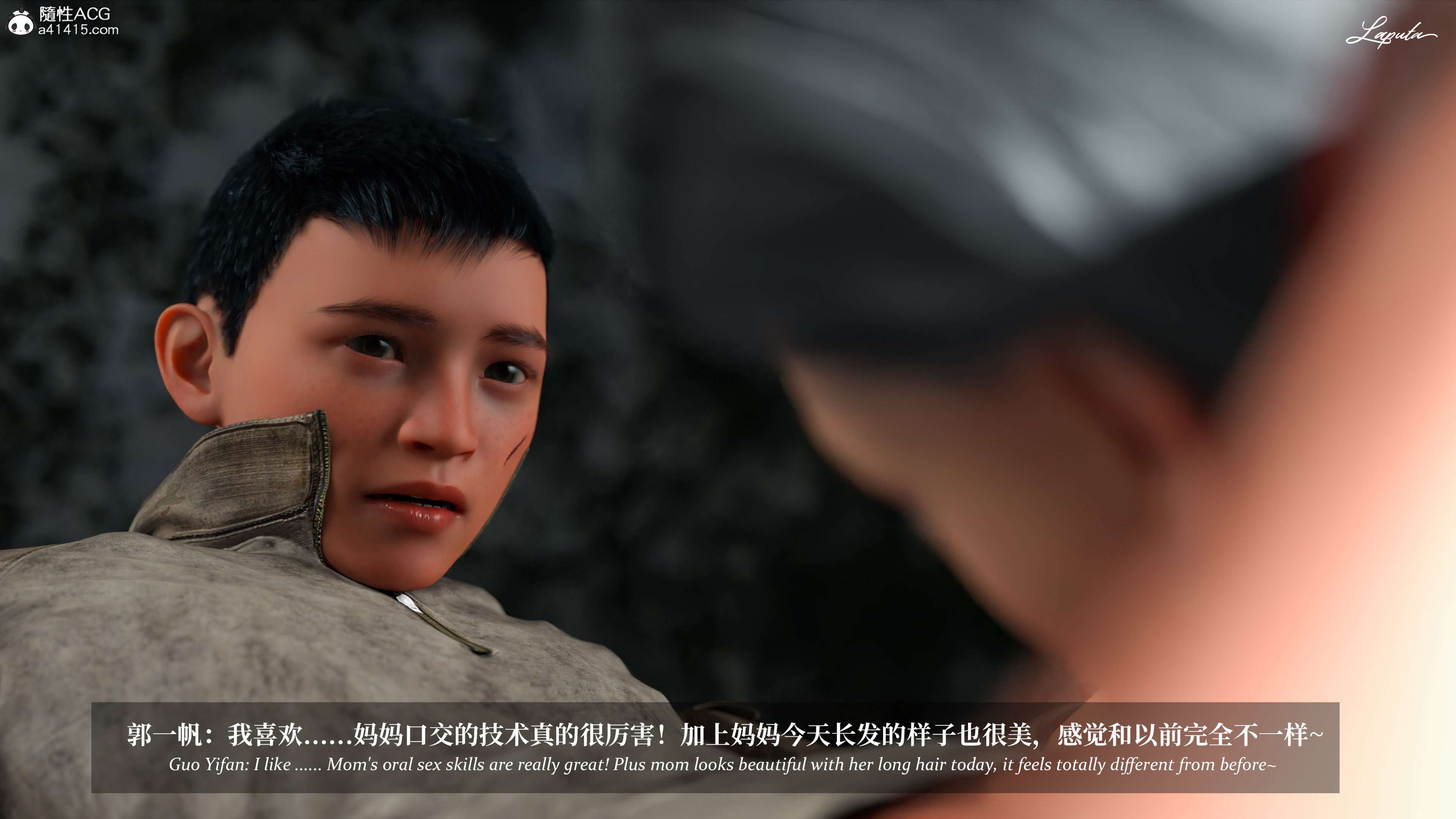 《【3D】淫母日记 1-7 【纯爱篇】4-6 写真》漫画 5【纯爱篇】