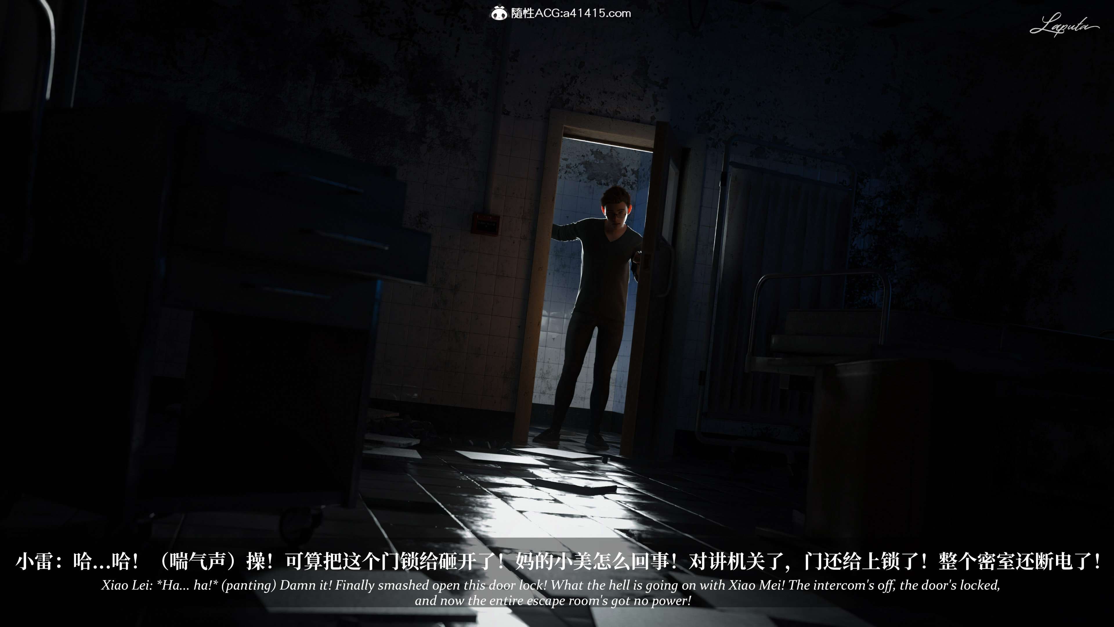 《【3D】淫母日记 1-7 【纯爱篇】4-6 写真》漫画 5【纯爱篇】