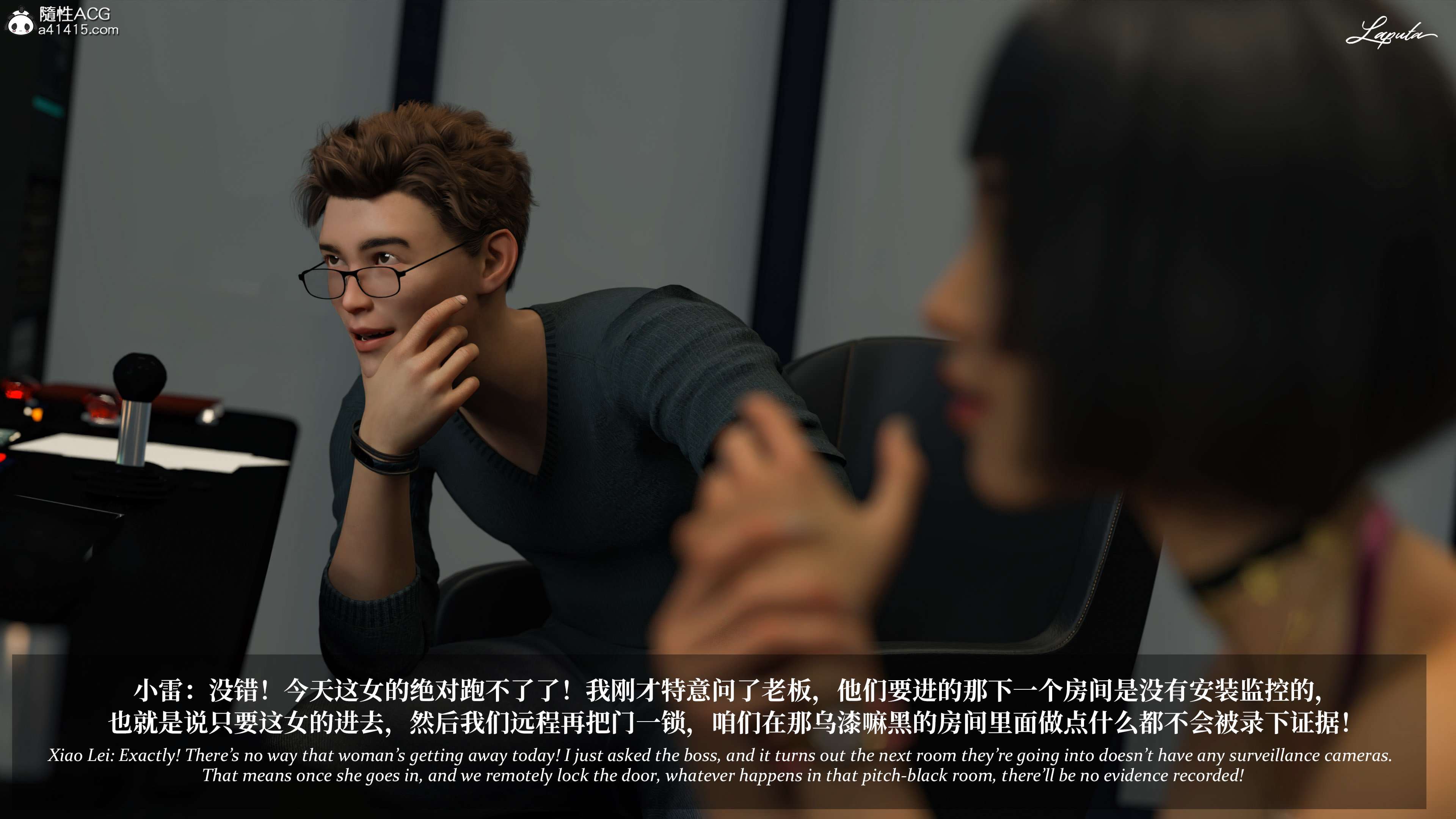 《【3D】淫母日记 1-7 【纯爱篇】4-6 写真》漫画 5【纯爱篇】