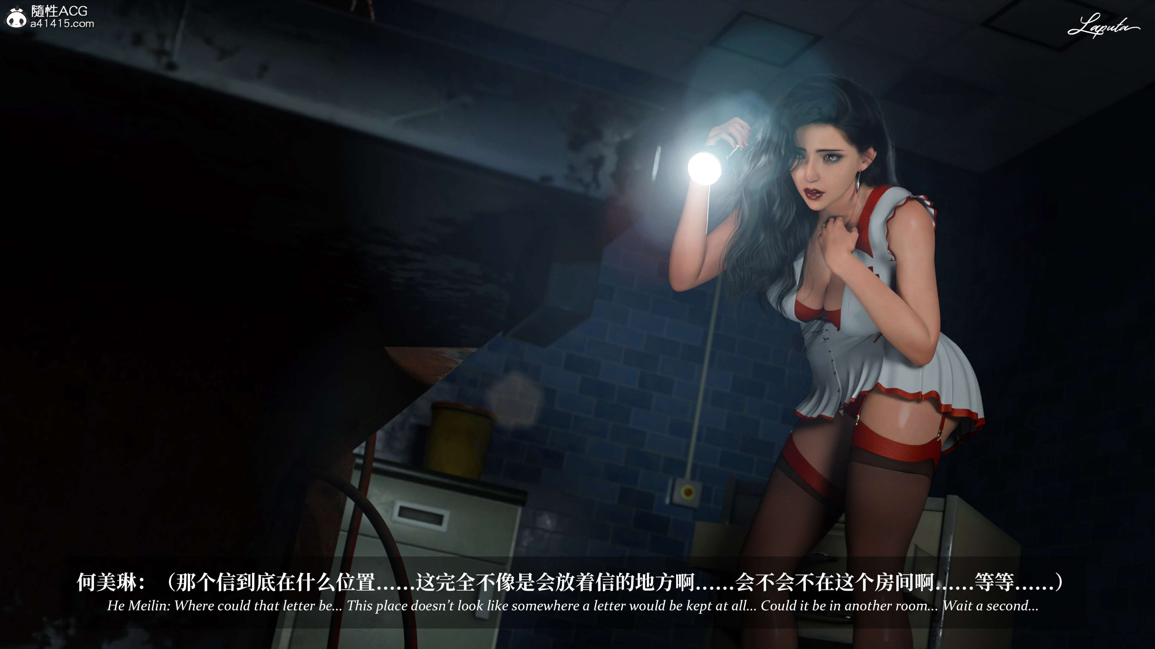 《【3D】淫母日记 1-7 【纯爱篇】4-6 写真》漫画 5【纯爱篇】