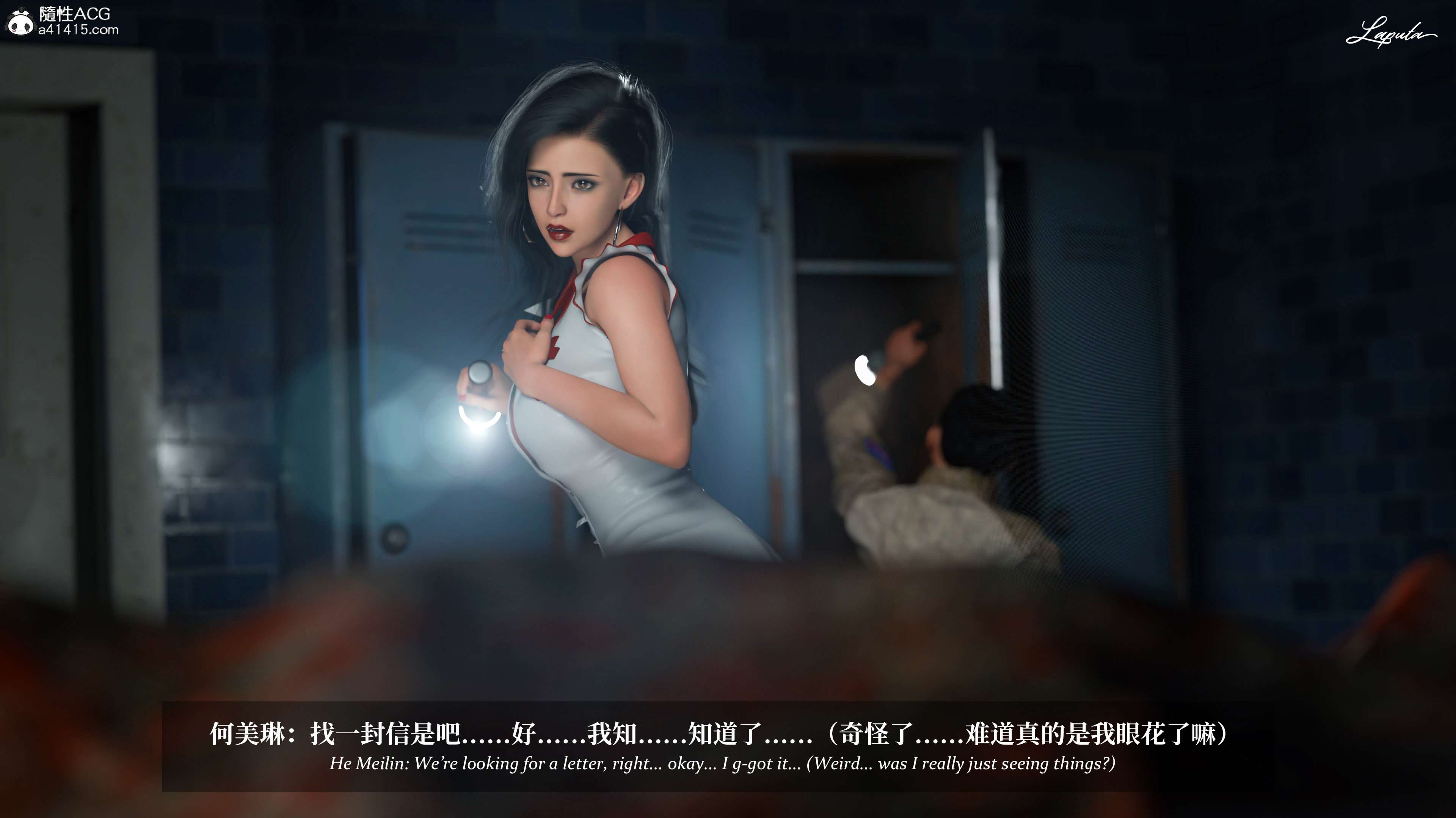 《【3D】淫母日记 1-7 【纯爱篇】4-6 写真》漫画 5【纯爱篇】