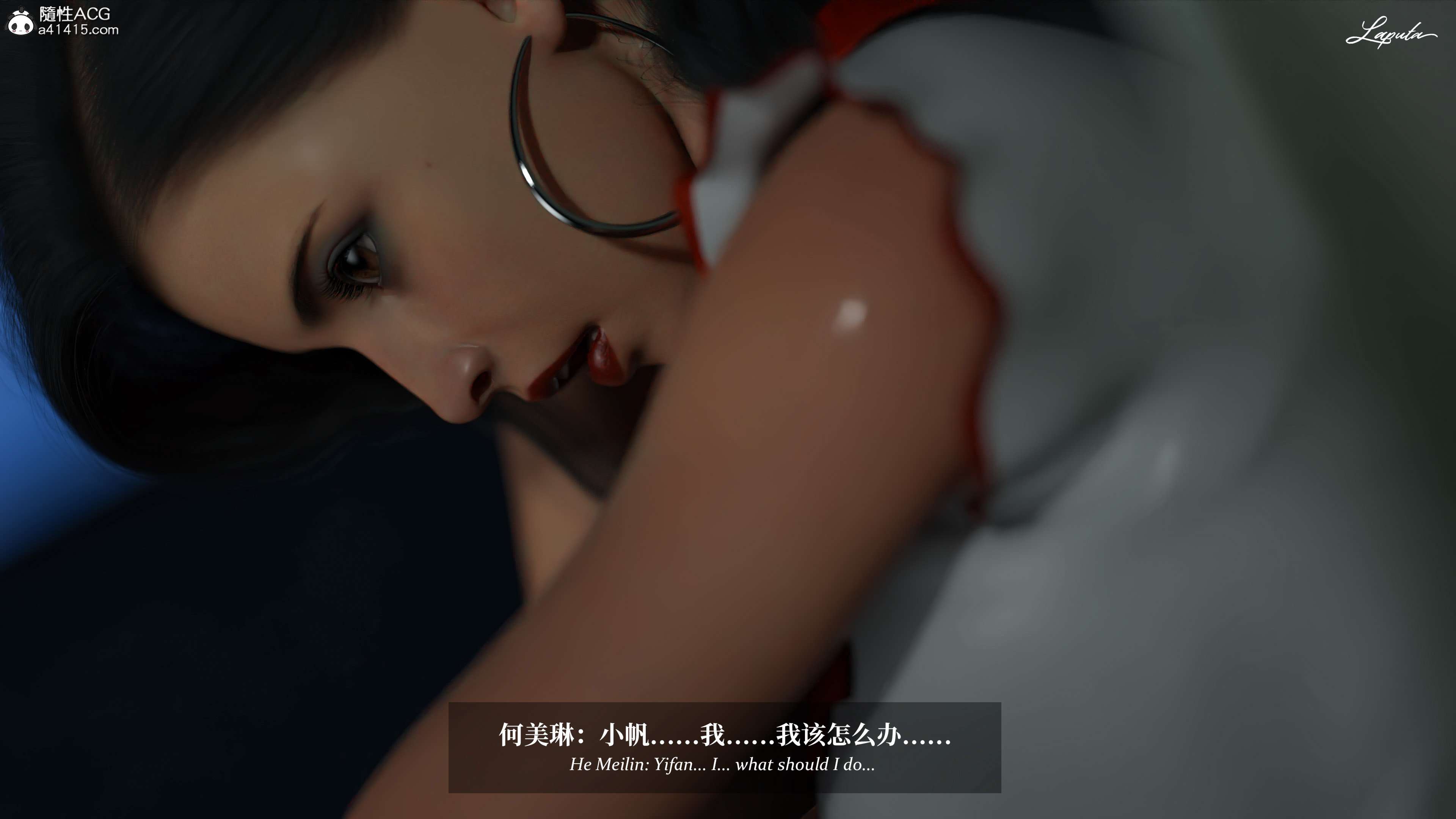 《【3D】淫母日记 1-7 【纯爱篇】4-6 写真》漫画 5【纯爱篇】