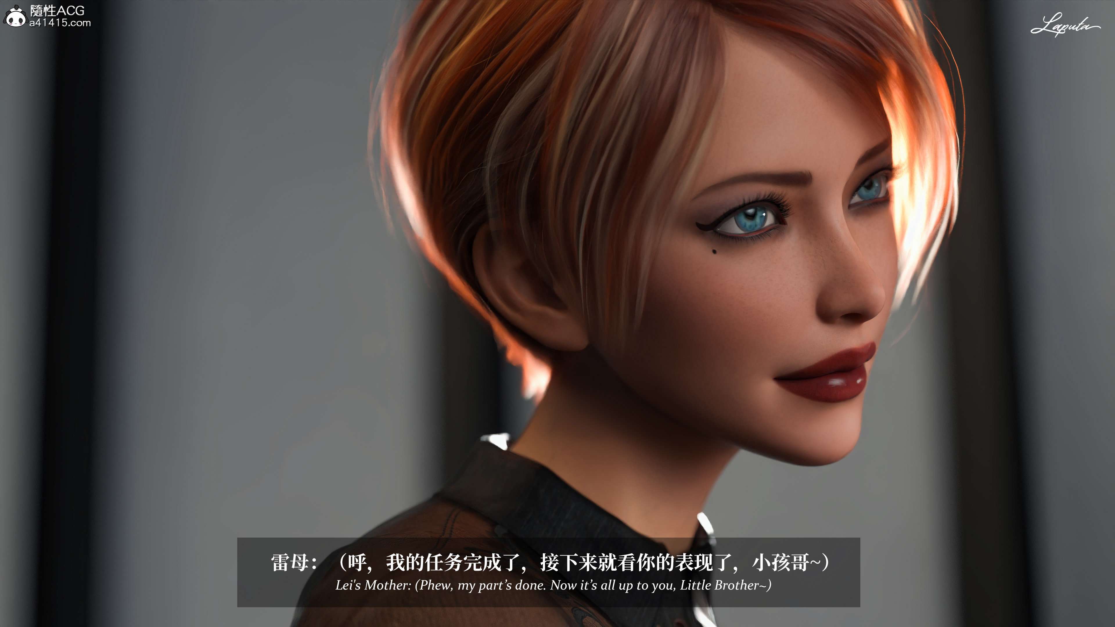 《【3D】淫母日记 1-7 【纯爱篇】4-6 写真》漫画 5【纯爱篇】