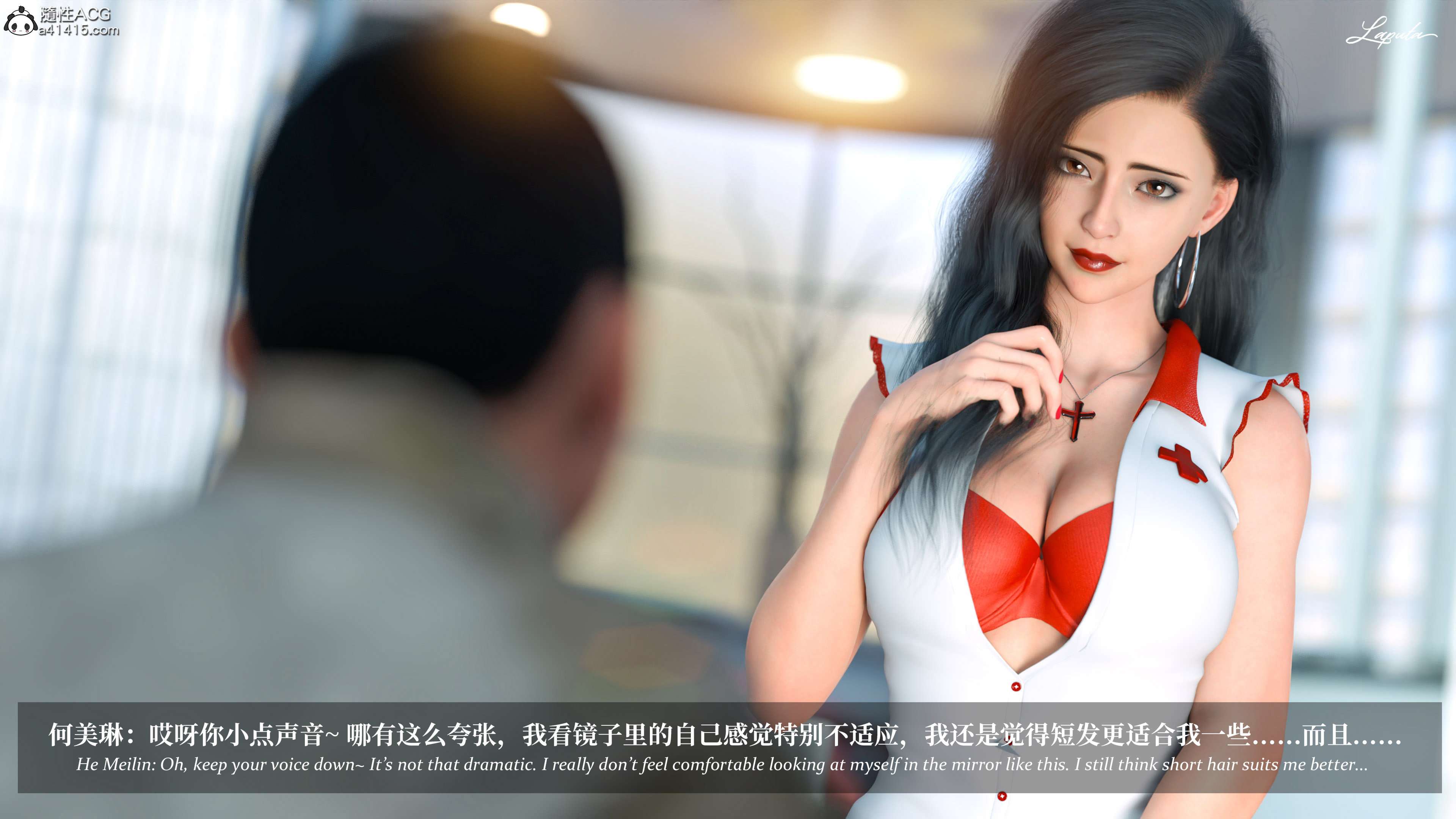 《【3D】淫母日记 1-7 【纯爱篇】4-6 写真》漫画 5【纯爱篇】