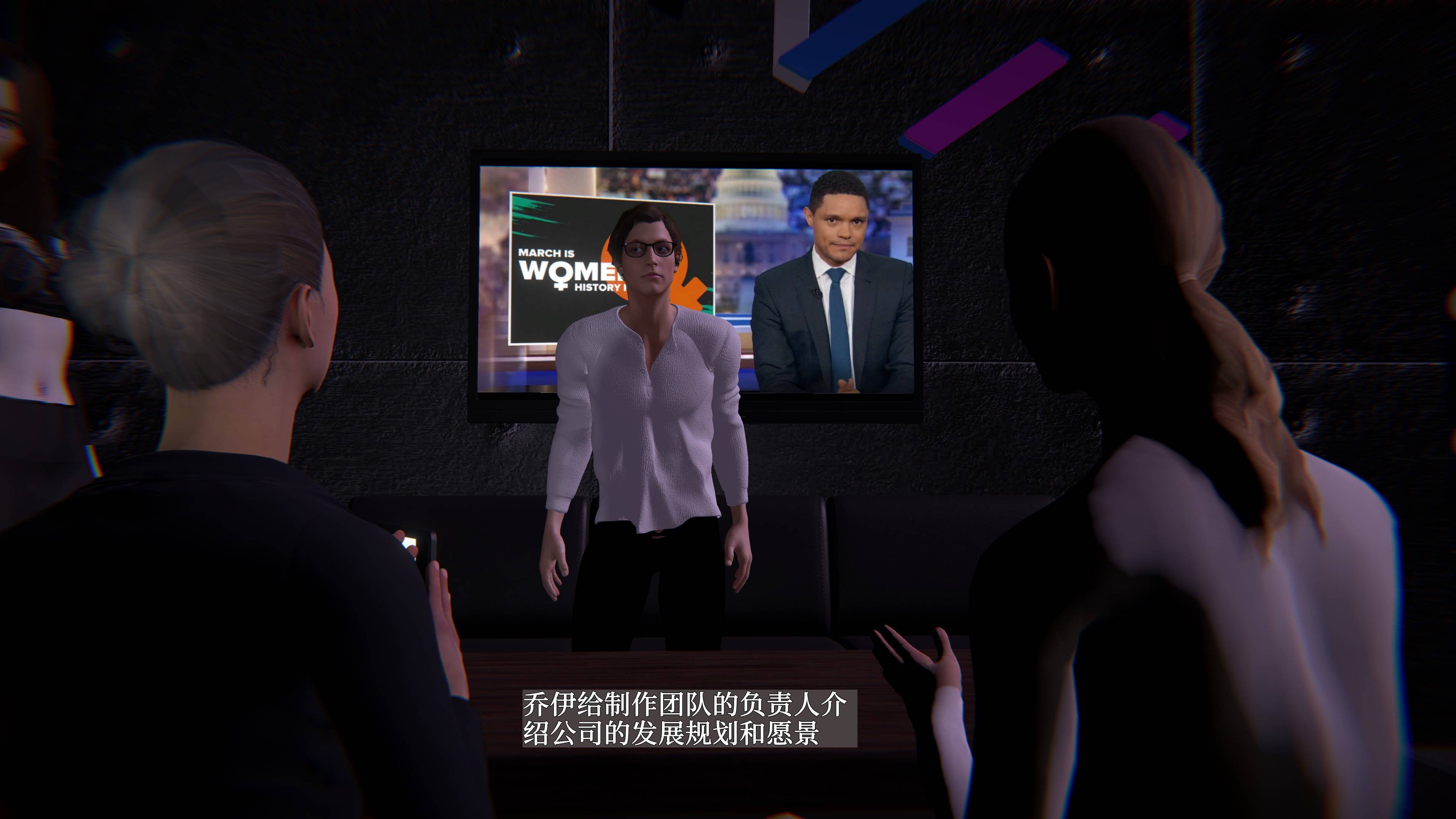 《【3D】寝取美人妻 1-33》漫画 蒂芙尼2