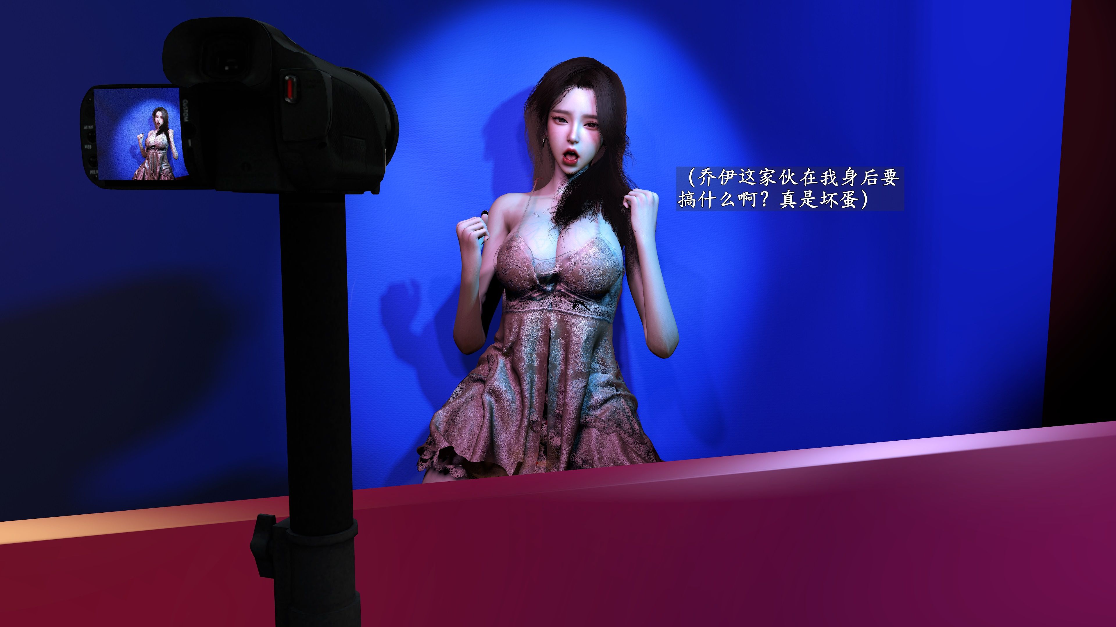 《【3D】寝取美人妻 1-33》漫画 蒂芙尼3