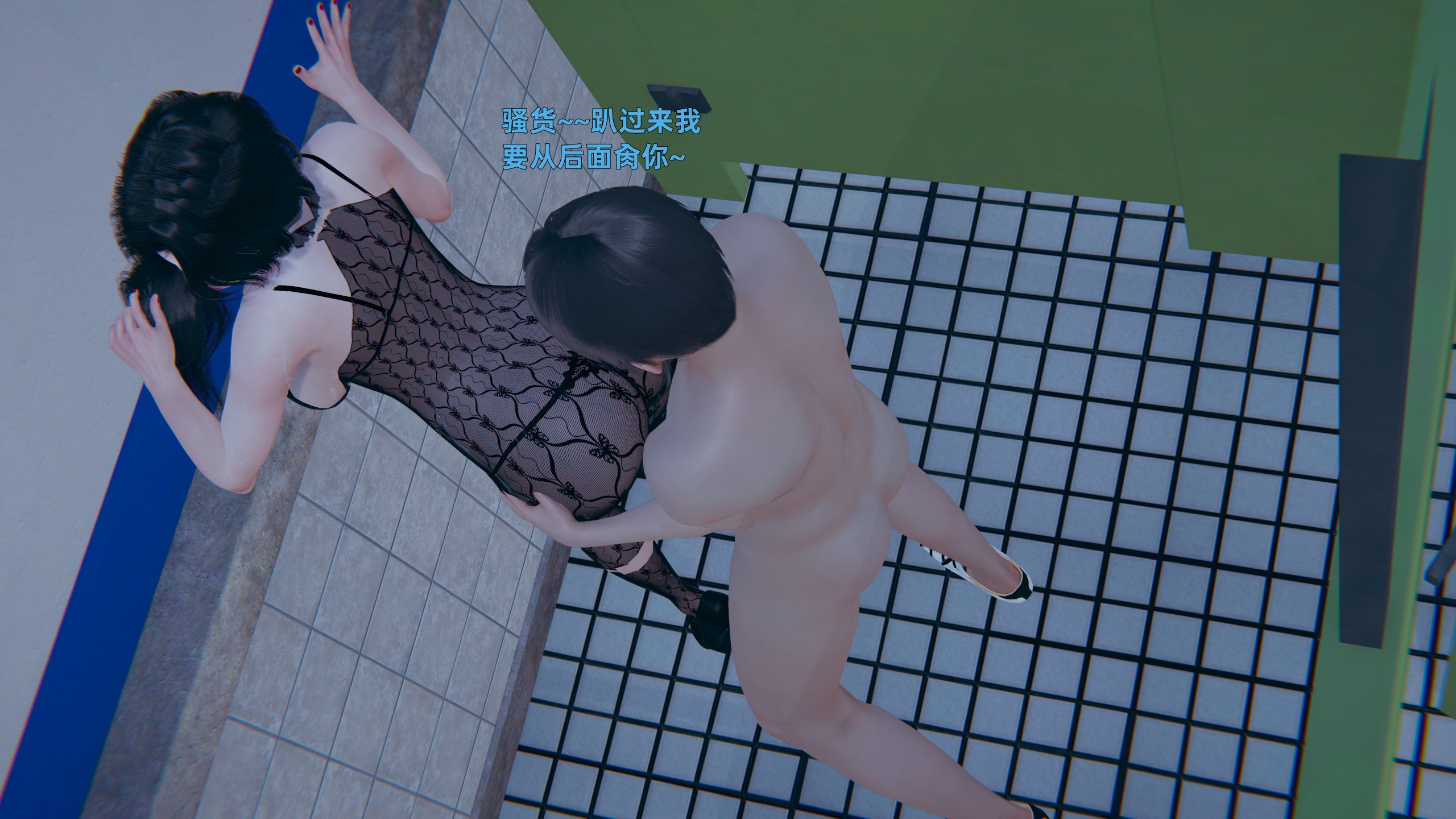 《【3D】寝取美人妻 1-33》漫画 第3話