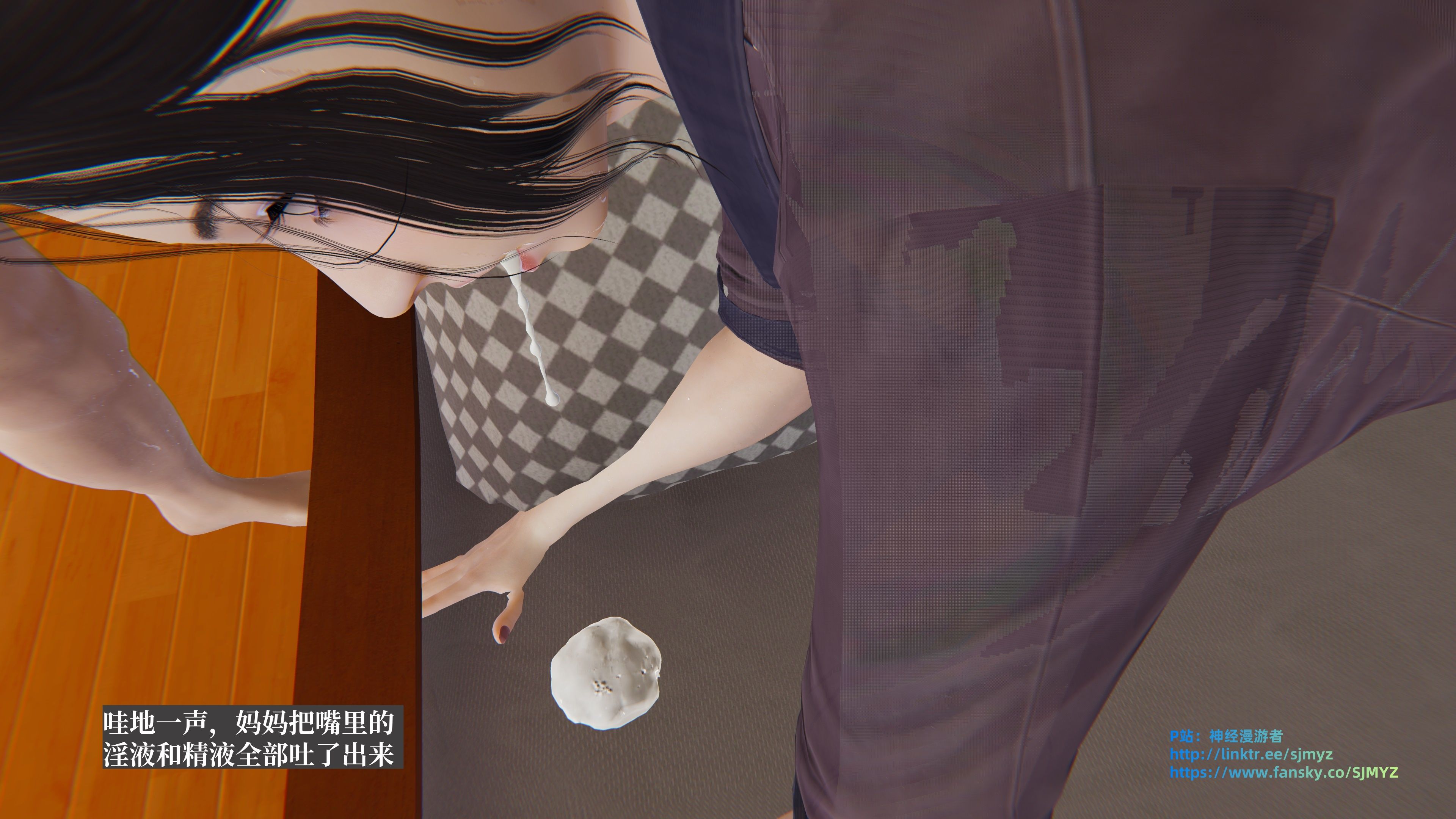 《【3D】寝取美人妻 1-33》漫画 妈妈的骄傲5【完结编】